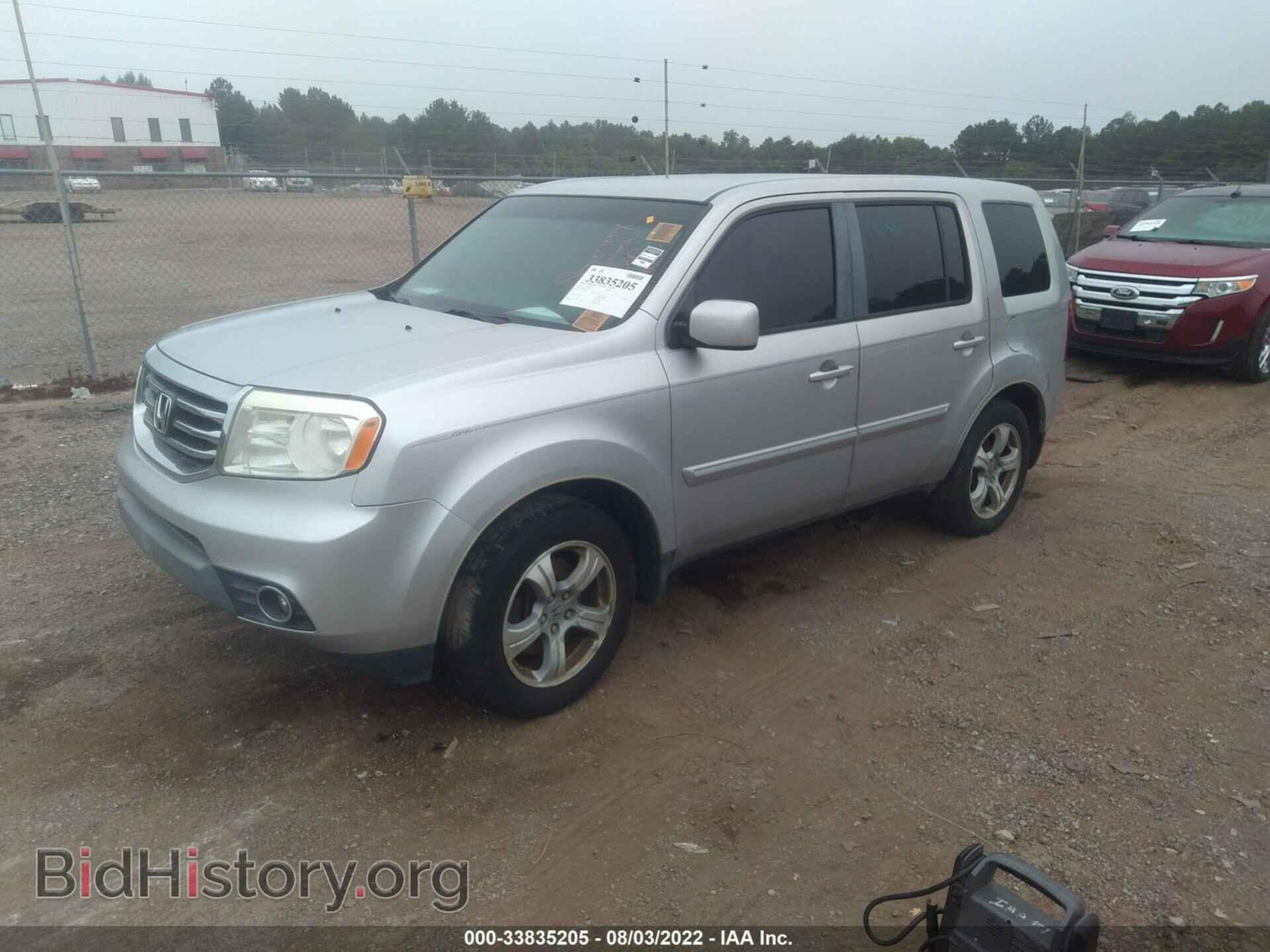 2014 HONDA PILOT - VIN: 5FNYF3H43EB020519 - Фото 2