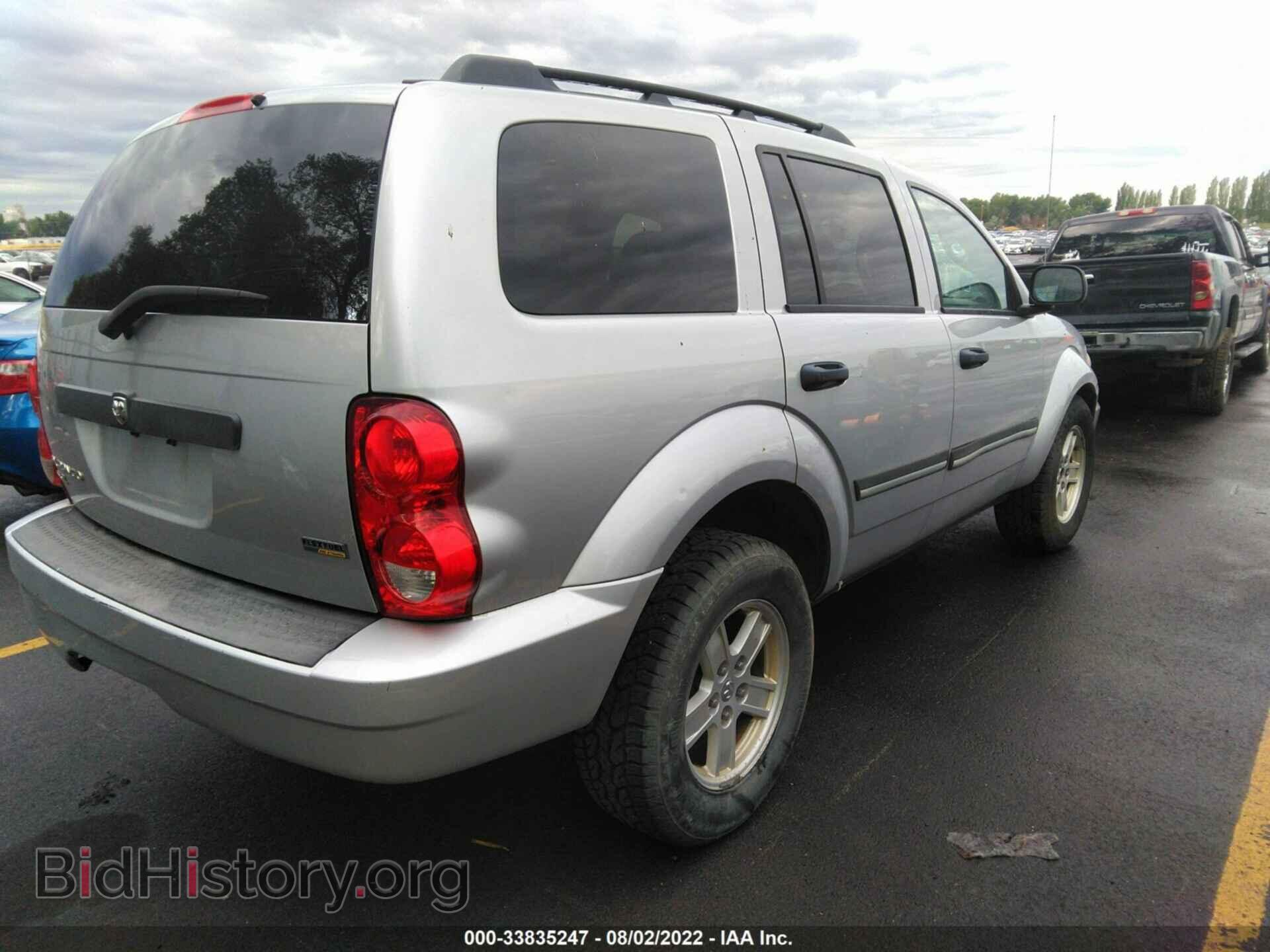2008 DODGE DURANGO - VIN: 1D8HB48N68F123946 - Фото 4