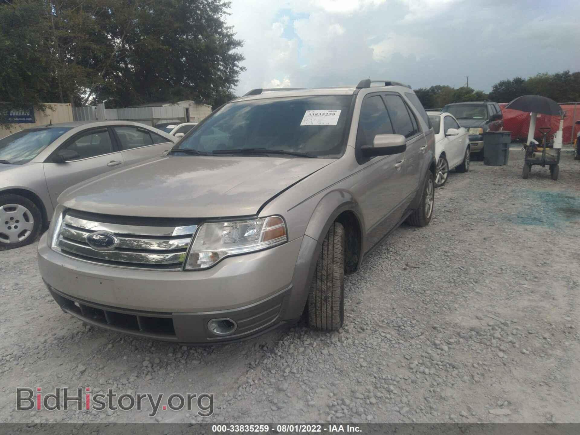 2008 FORD TAURUS X - VIN: 1FMDK02WX8GA04956 - Фото 2