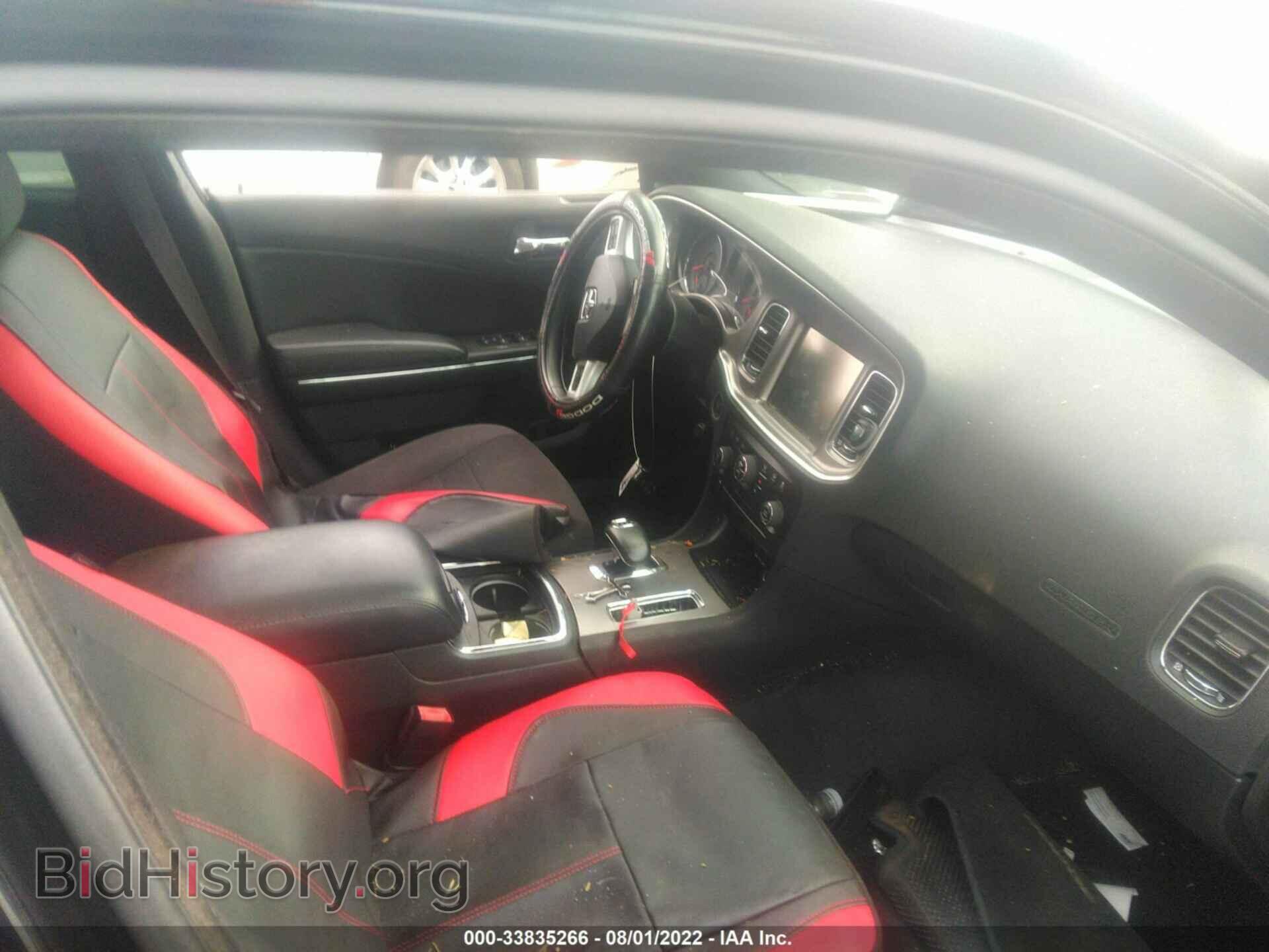2012 DODGE CHARGER - VIN: 2C3CDXHG4CH225036 - Фото 5