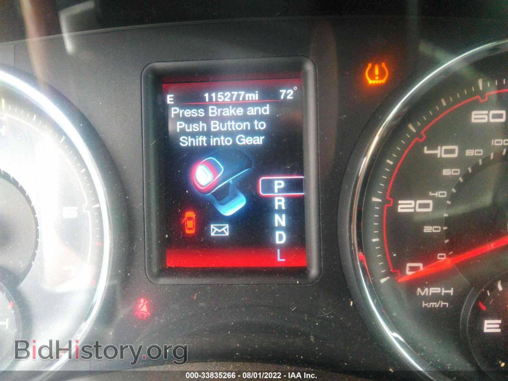 2012 DODGE CHARGER - VIN: 2C3CDXHG4CH225036 - Фото 7