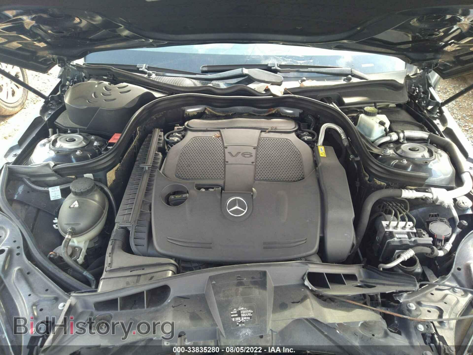 2012 MERCEDES-BENZ E-CLASS - VIN: WDDHF5KB6CA644863 - Фото 10
