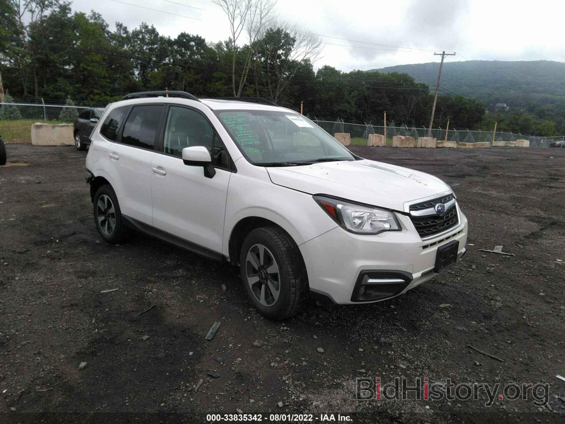 Фотография JF2SJAGC2JH547108 - SUBARU FORESTER 2018