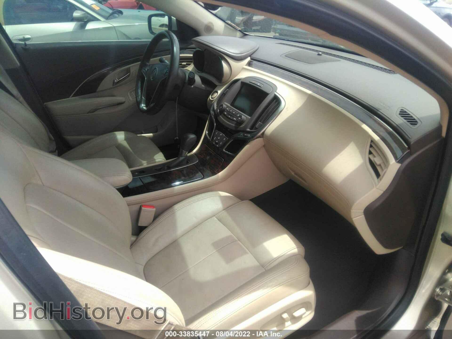 2014 BUICK LACROSSE - VIN: 1G4GB5GR7EF268649 - Фото 5