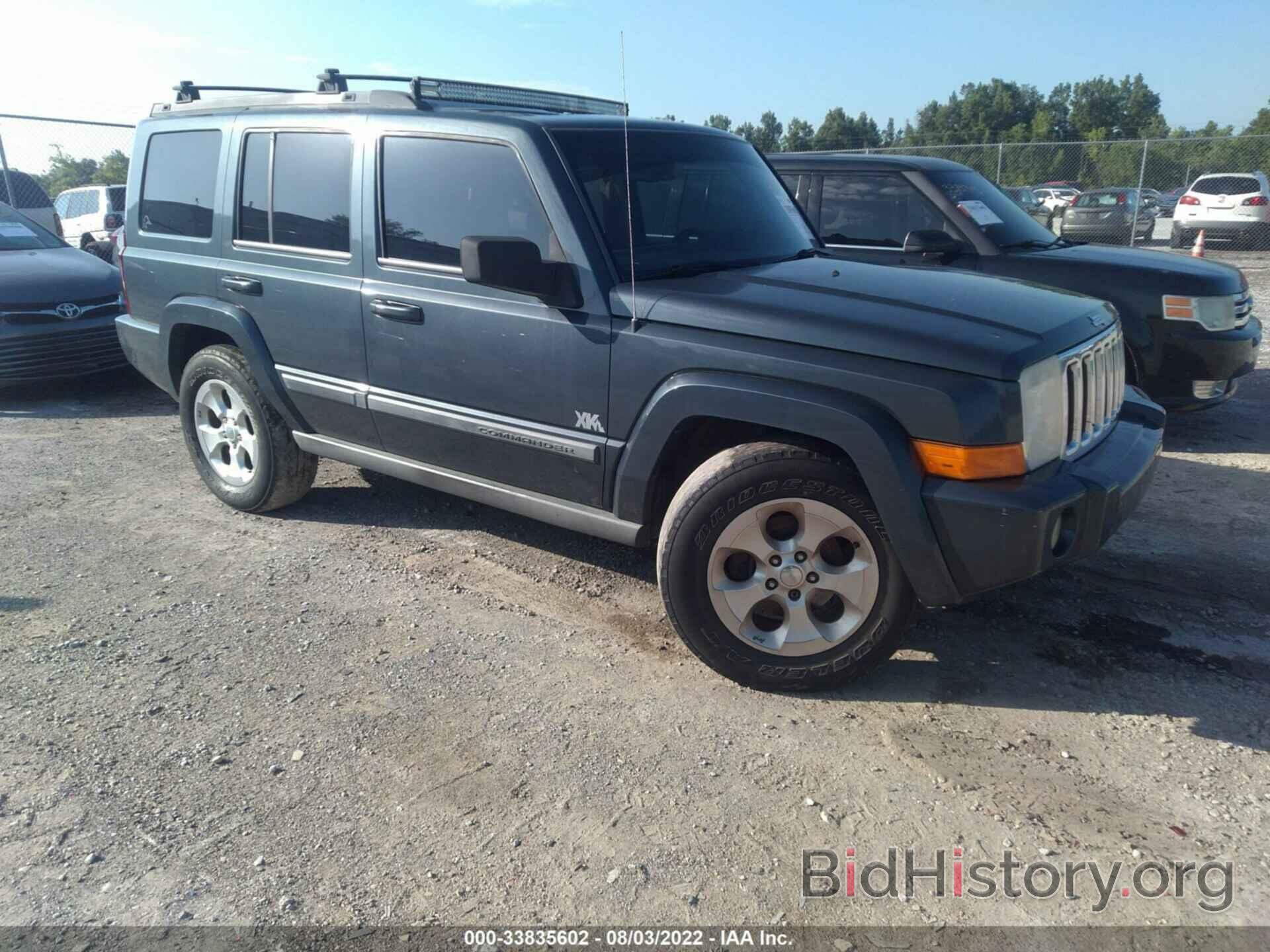 Photo 1J8HG48K07C653697 - JEEP COMMANDER 2007