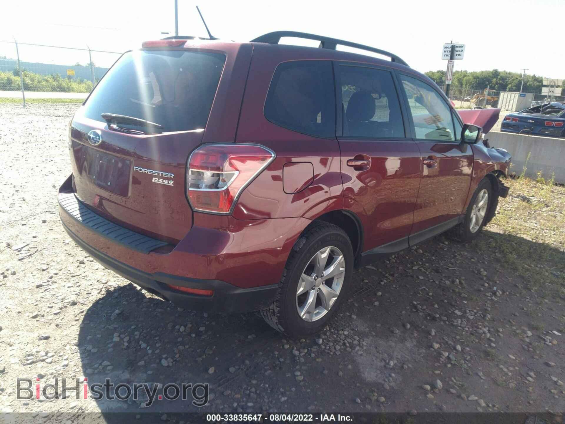 2014 SUBARU FORESTER - VIN: JF2SJAGC4EH462129 - Фото 4