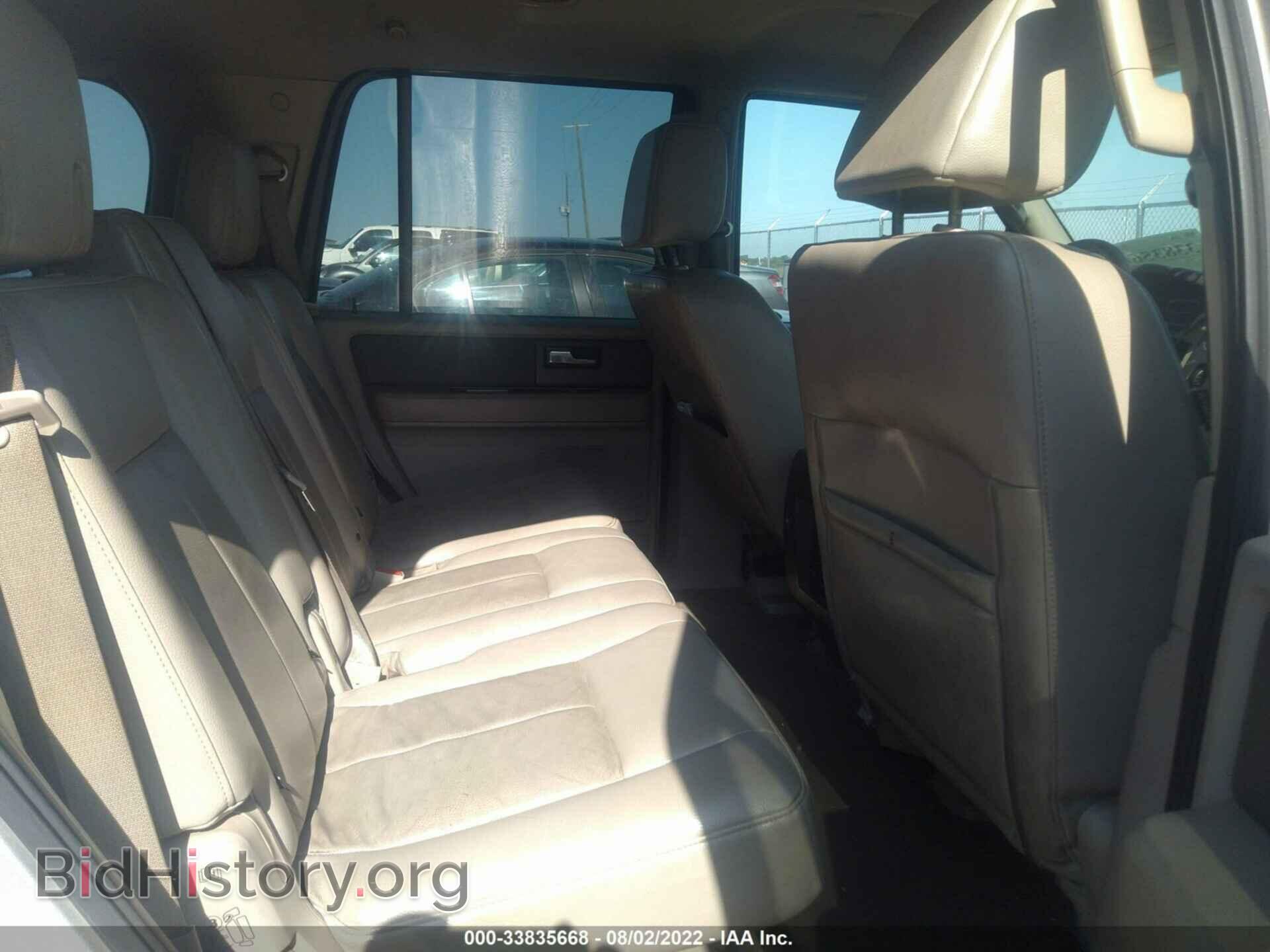2007 FORD EXPEDITION - VIN: 1FMFU16527LA79795 - Фото 8