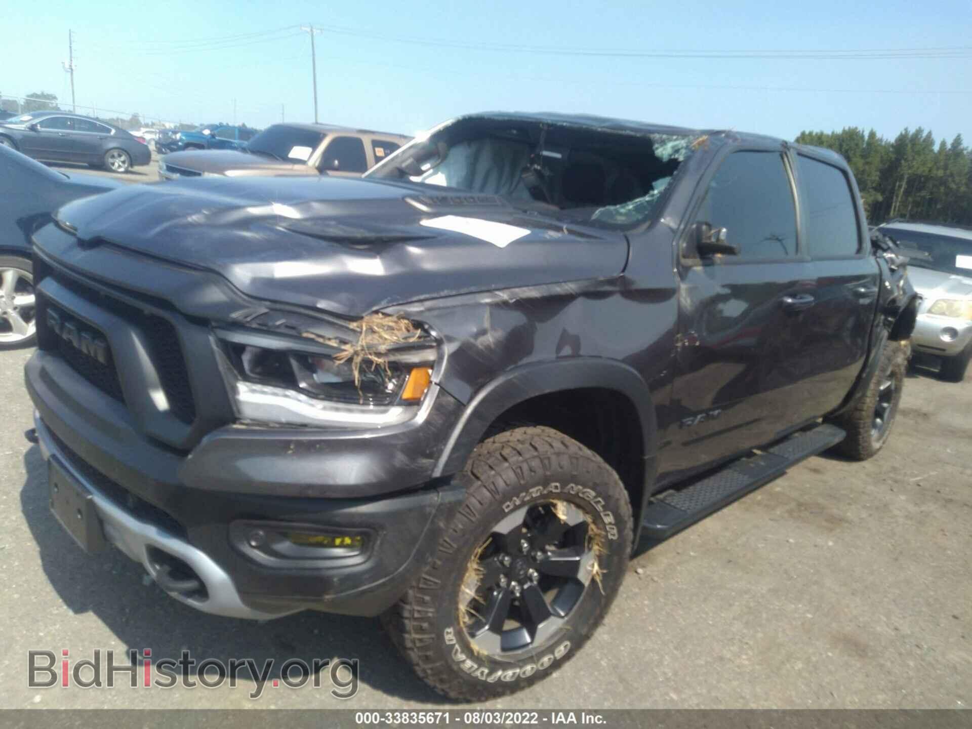 2019 RAM 1500 - VIN: 1C6SRFLT7KN882840 - Фото 2
