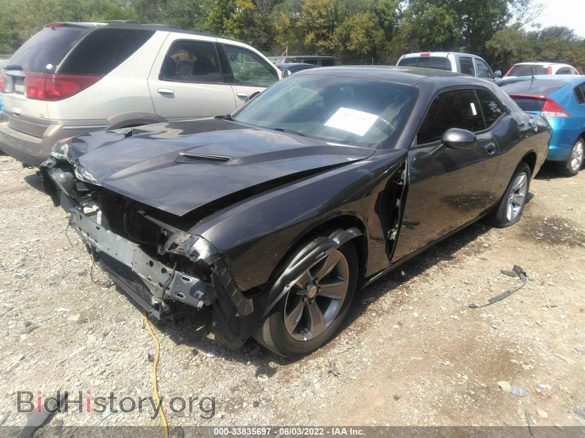 2015 DODGE CHALLENGER - VIN: 2C3CDZAG3FH865488 - Фото 2