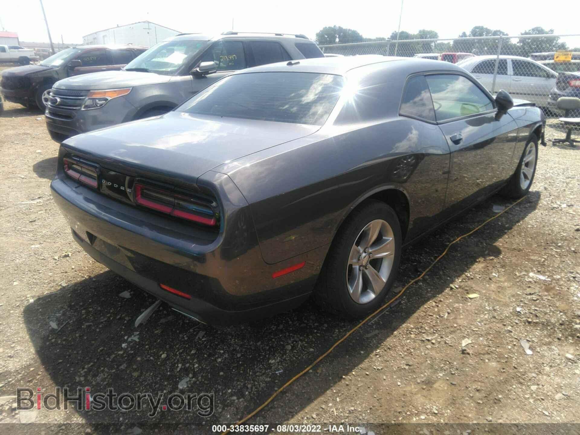2015 DODGE CHALLENGER - VIN: 2C3CDZAG3FH865488 - Фото 4