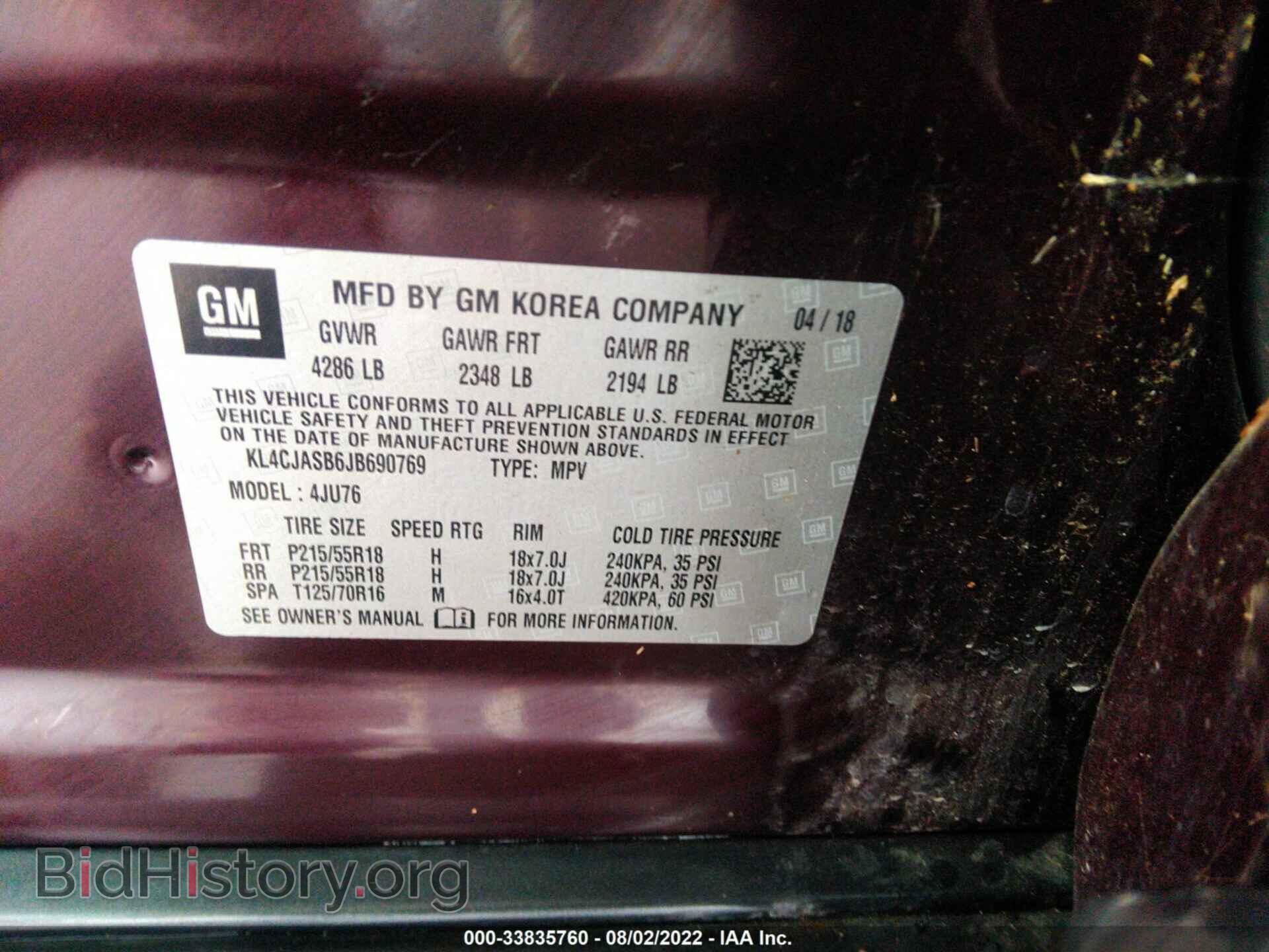 2018 BUICK ENCORE - VIN: KL4CJASB6JB690769 - Photo 9