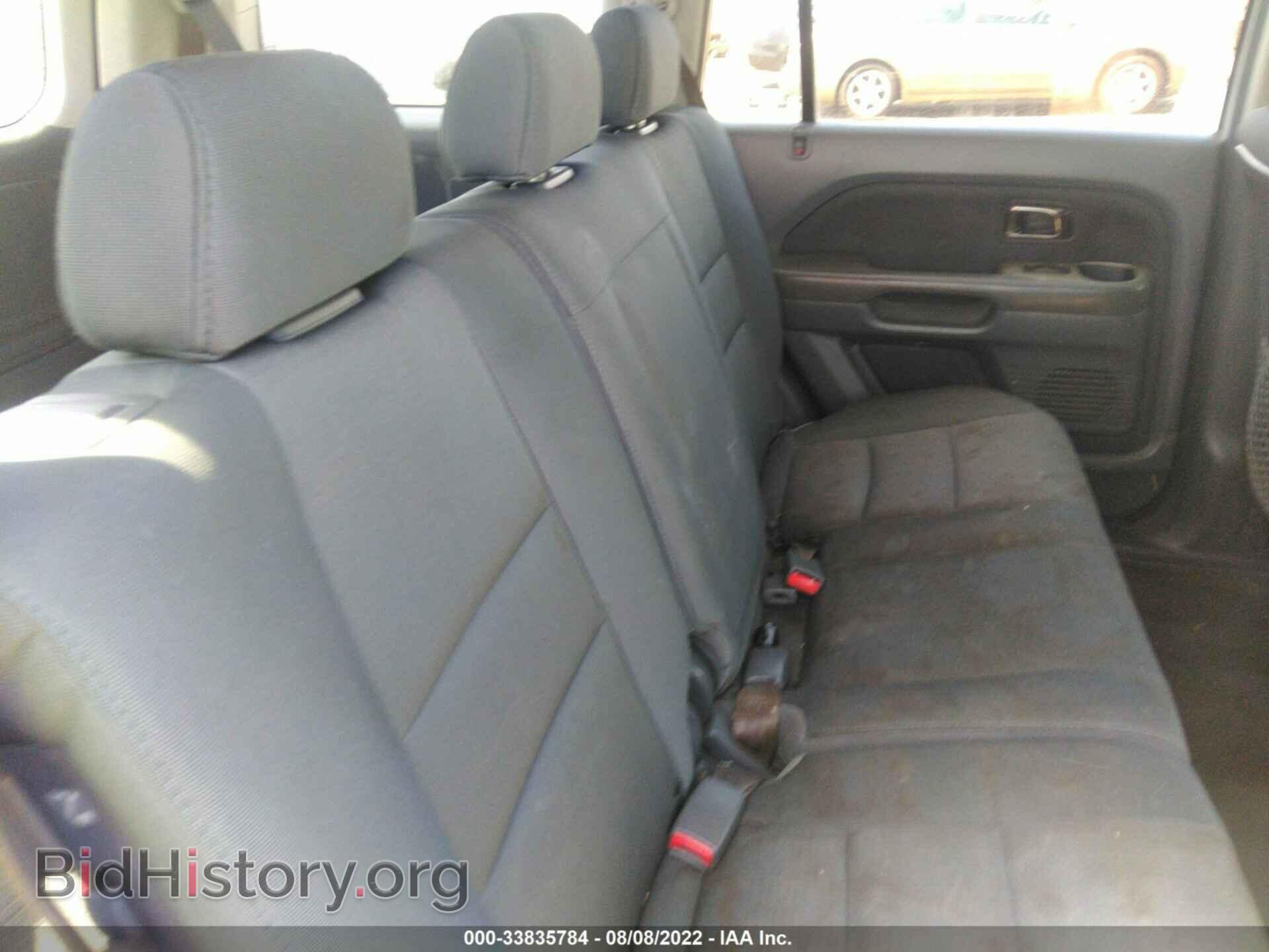 2008 HONDA PILOT - VIN: 5FNYF28208B015226 - Фото 8