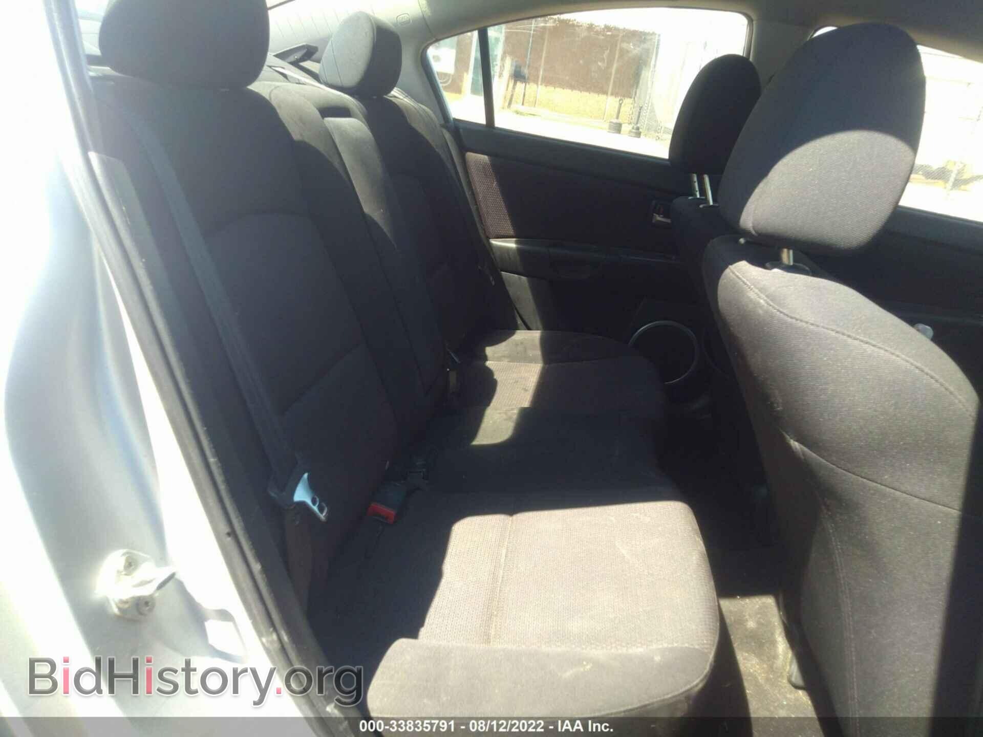 2008 MAZDA MAZDA3 - VIN: JM1BK323X81847044 - Фото 8