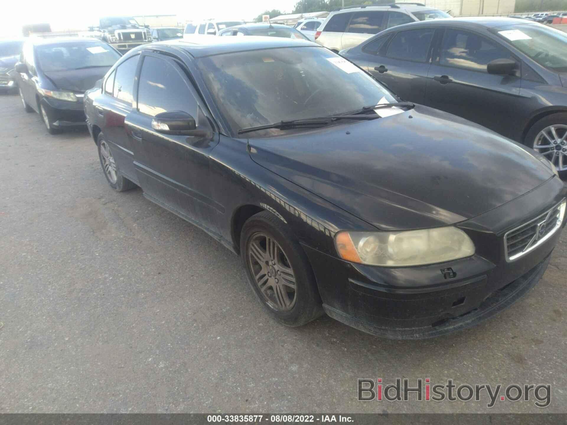 Photo YV1RS592882702080 - VOLVO S60 2008