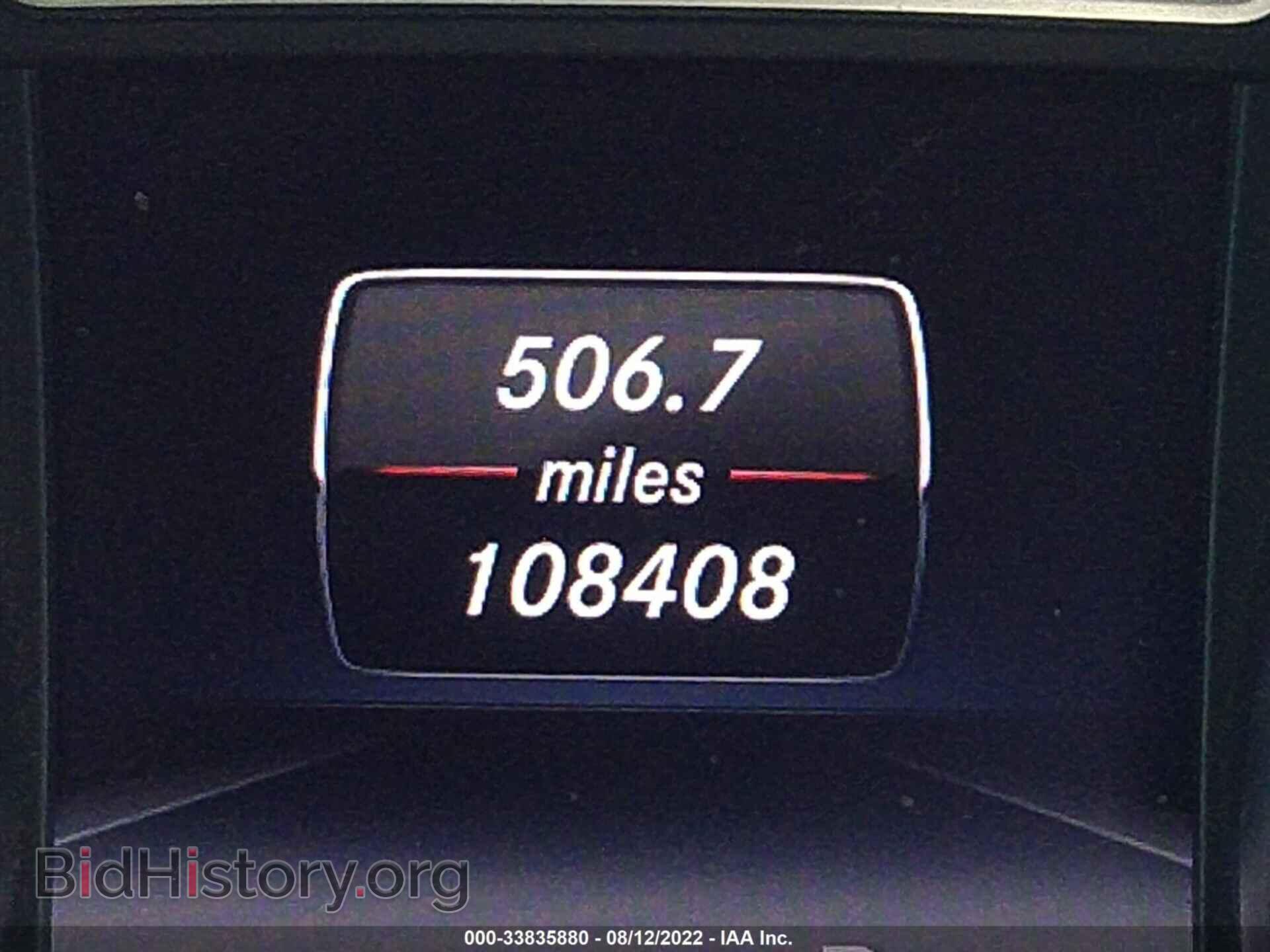 2015 MERCEDES-BENZ GL-CLASS - VIN: 4JGDF7DE5FA544877 - Фото 7