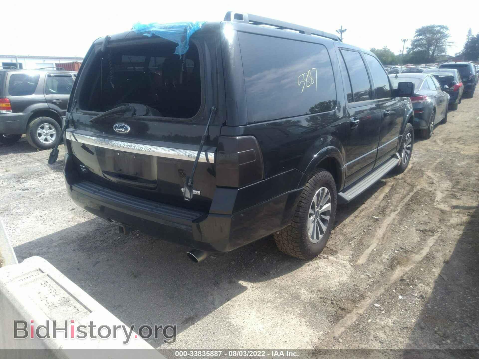 2015 FORD EXPEDITION EL - VIN: 1FMJK1HT5FEF38574 - Фото 4