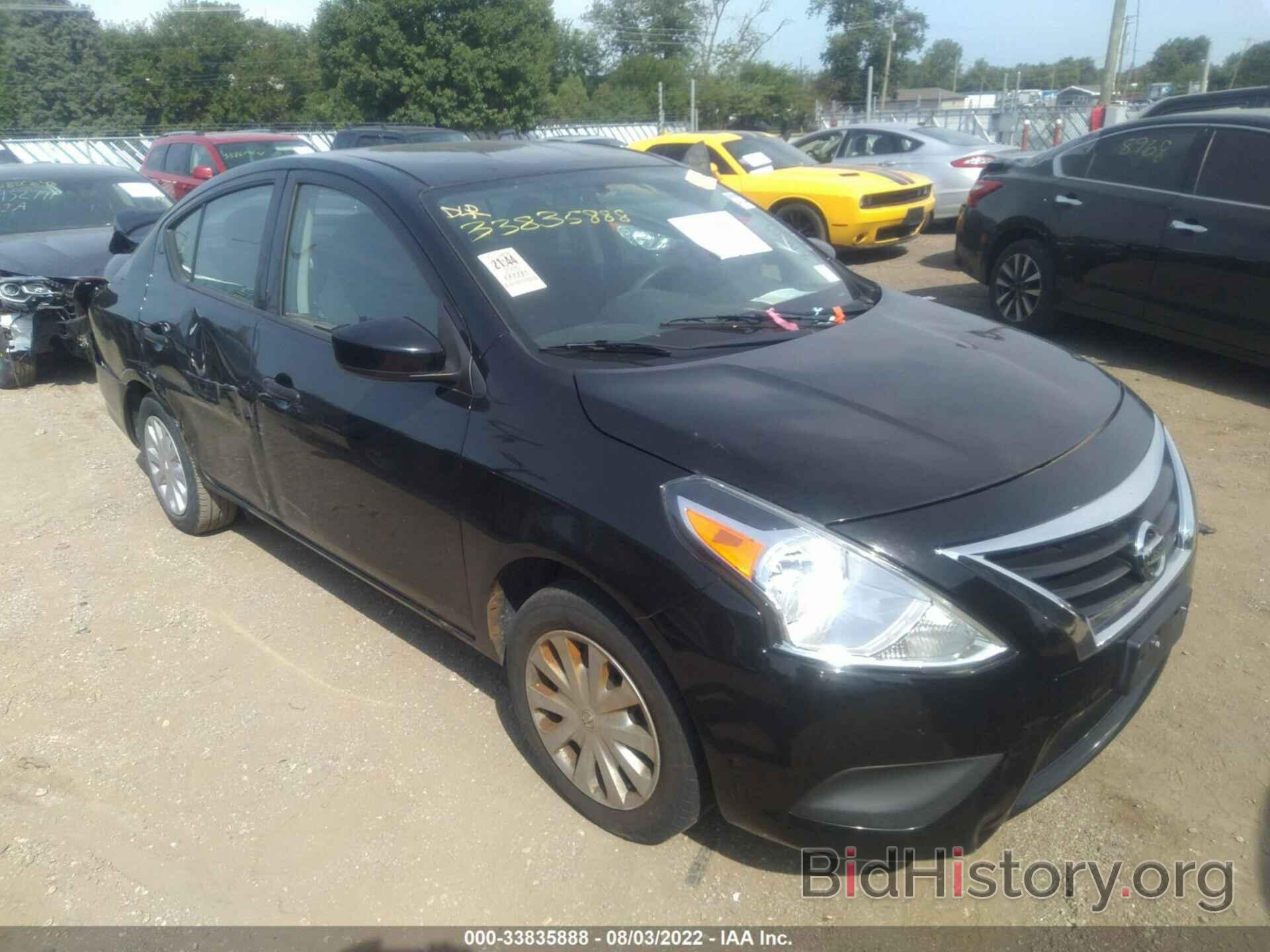 Фотография 3N1CN7AP2GL879407 - NISSAN VERSA 2016