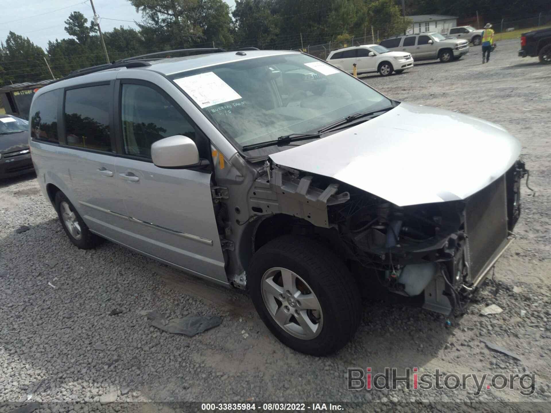 Photo 2D8HN54P68R749106 - DODGE GRAND CARAVAN 2008