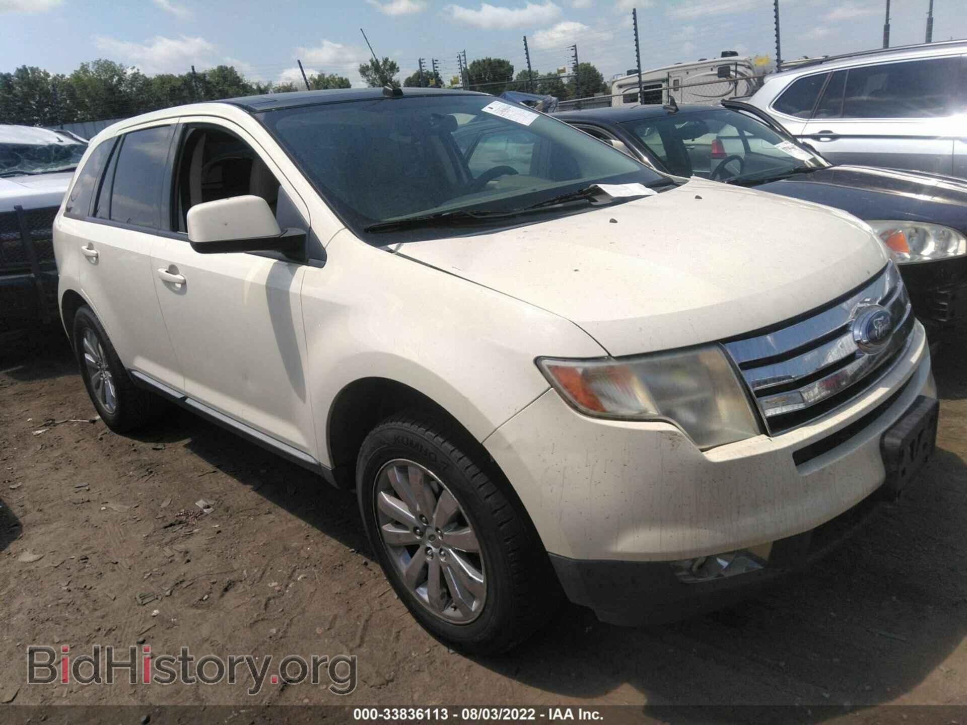 Photo 2FMDK39C77BB17721 - FORD EDGE 2007