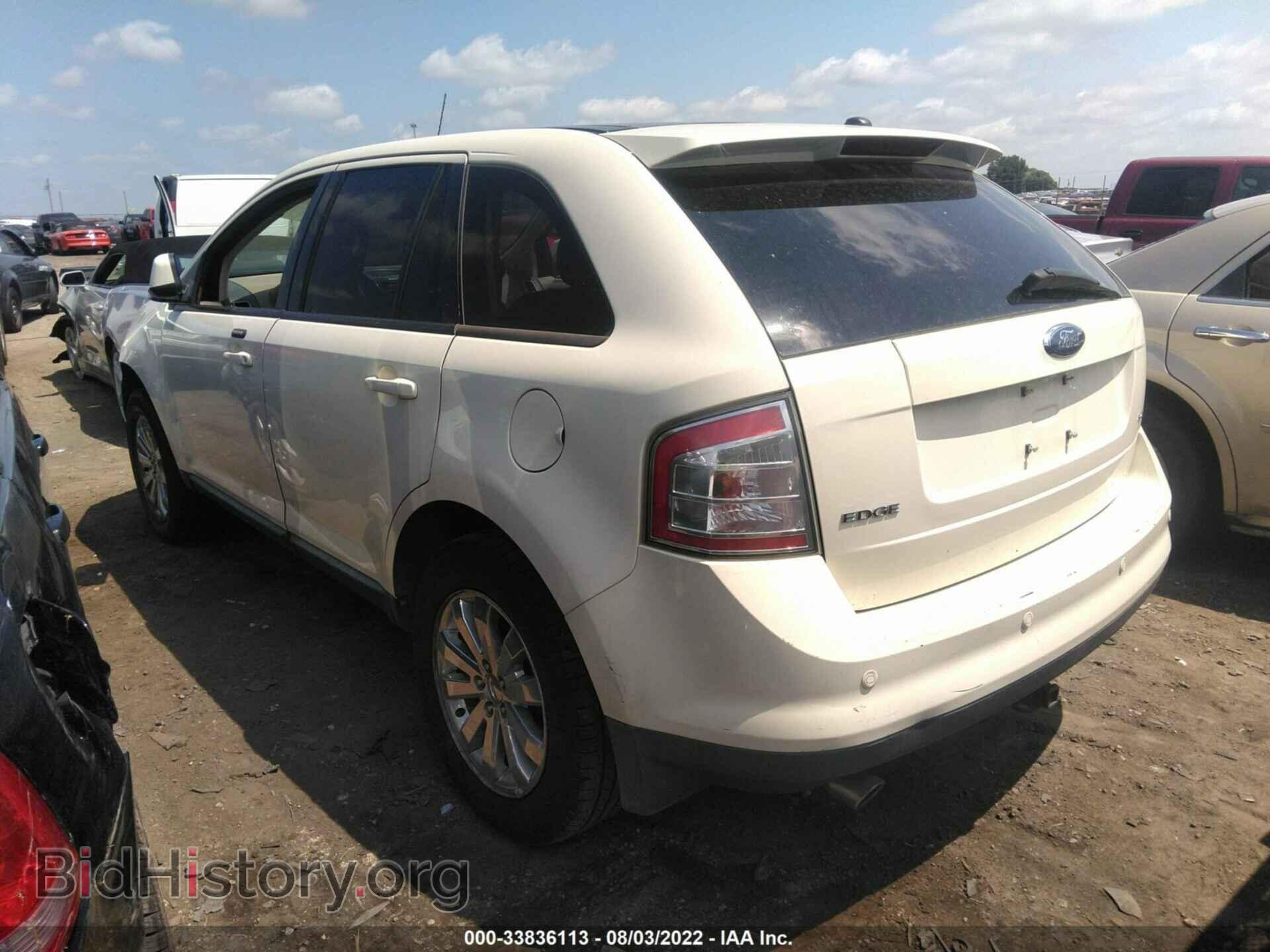 2007 FORD EDGE - VIN: 2FMDK39C77BB17721 - Photo 3
