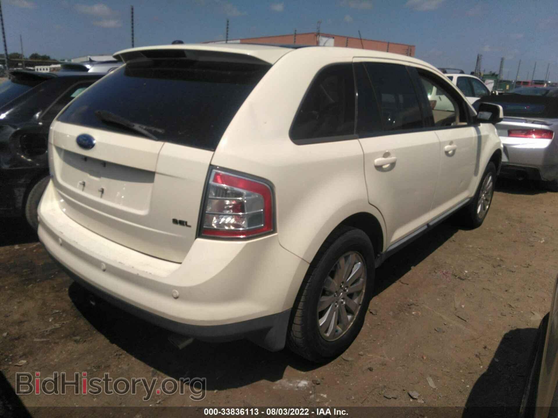 2007 FORD EDGE - VIN: 2FMDK39C77BB17721 - Photo 4