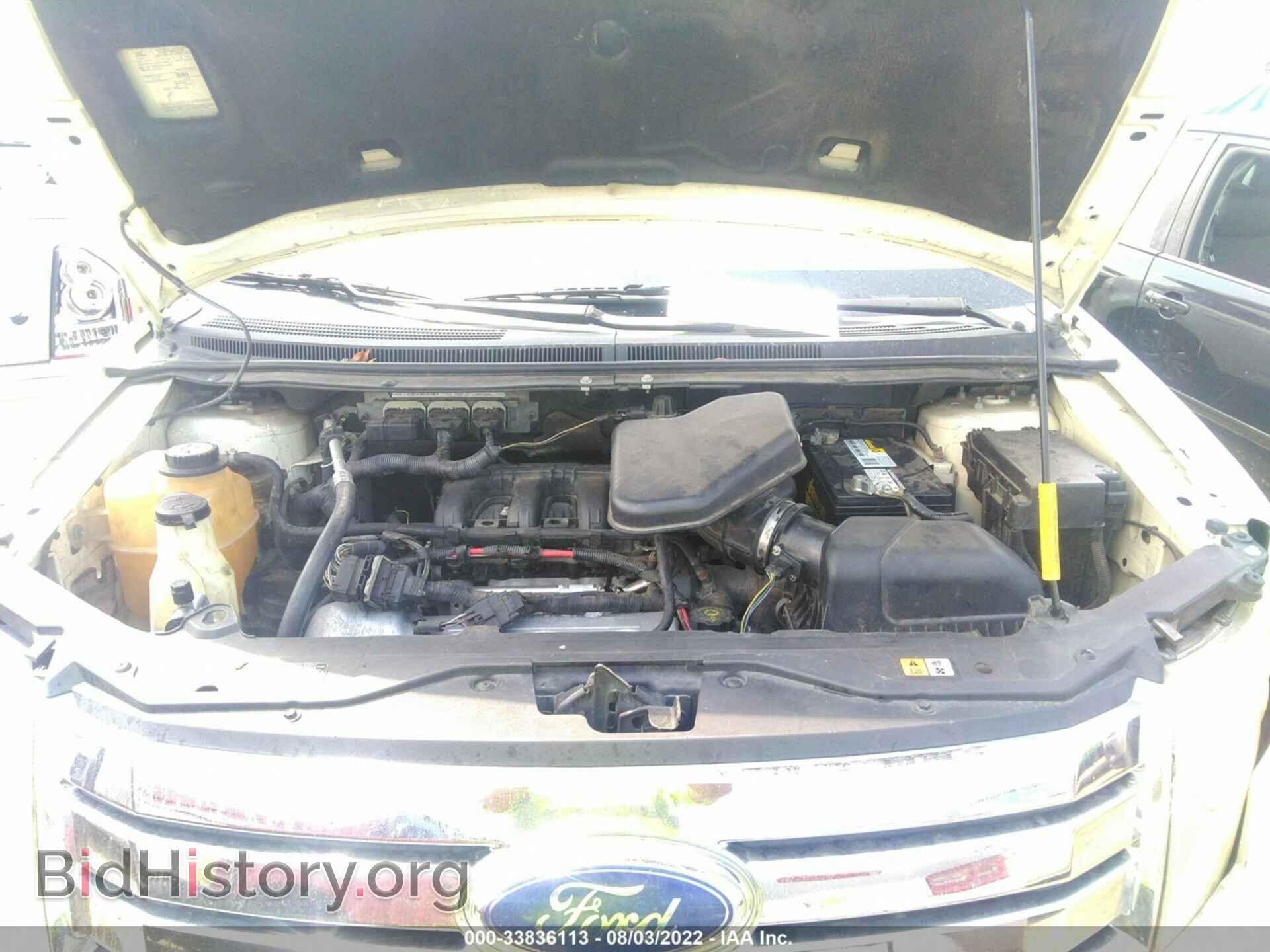 2007 FORD EDGE - VIN: 2FMDK39C77BB17721 - Photo 10