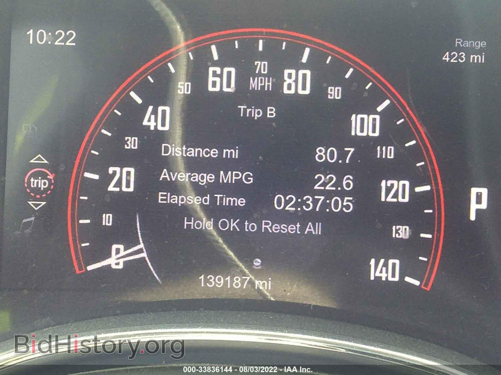 2014 DODGE DURANGO - VIN: 1C4RDHDG2EC557550 - Photo 7