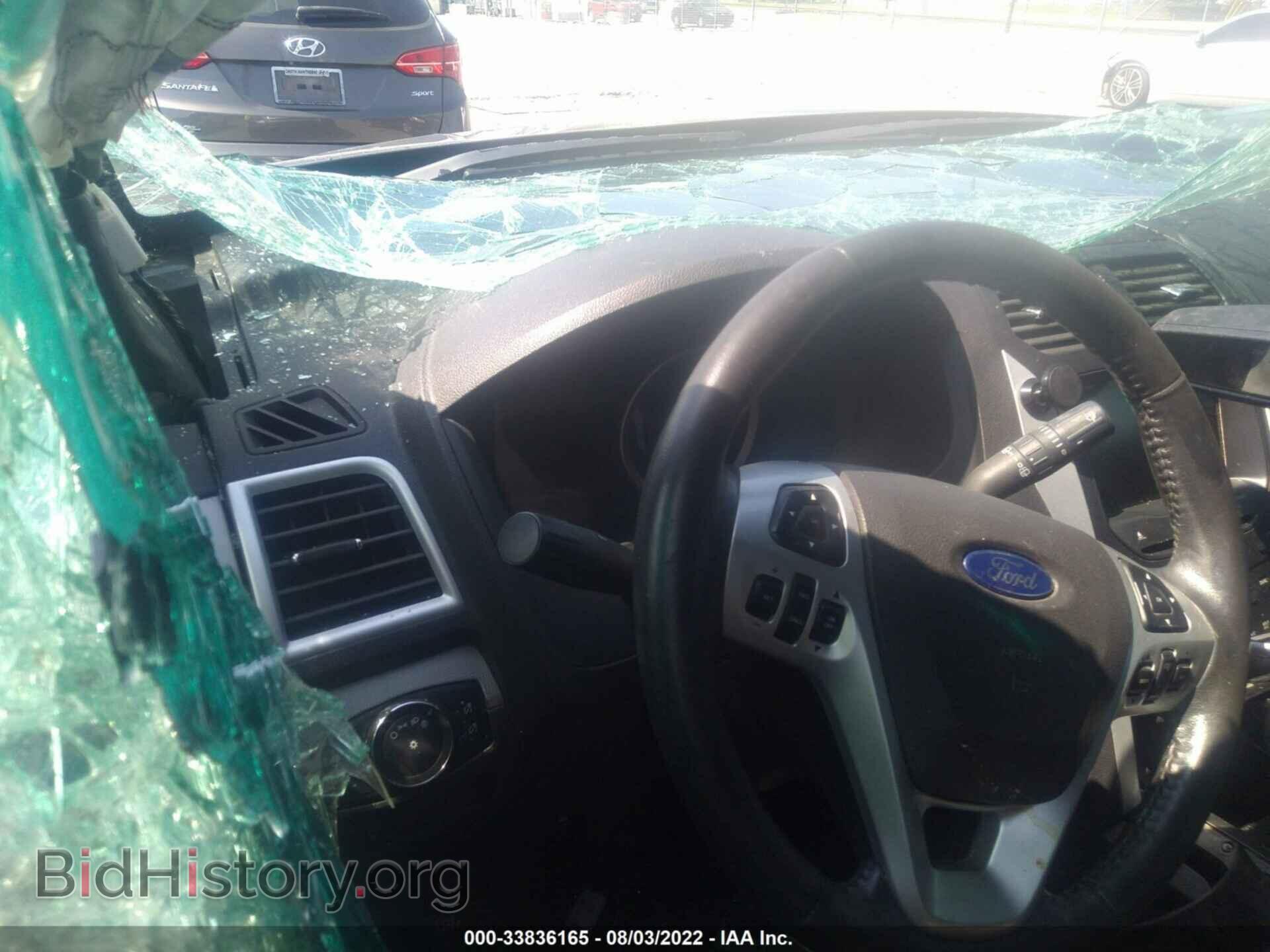 2014 FORD EXPLORER - VIN: 1FM5K7D84EGC32300 - Photo 7