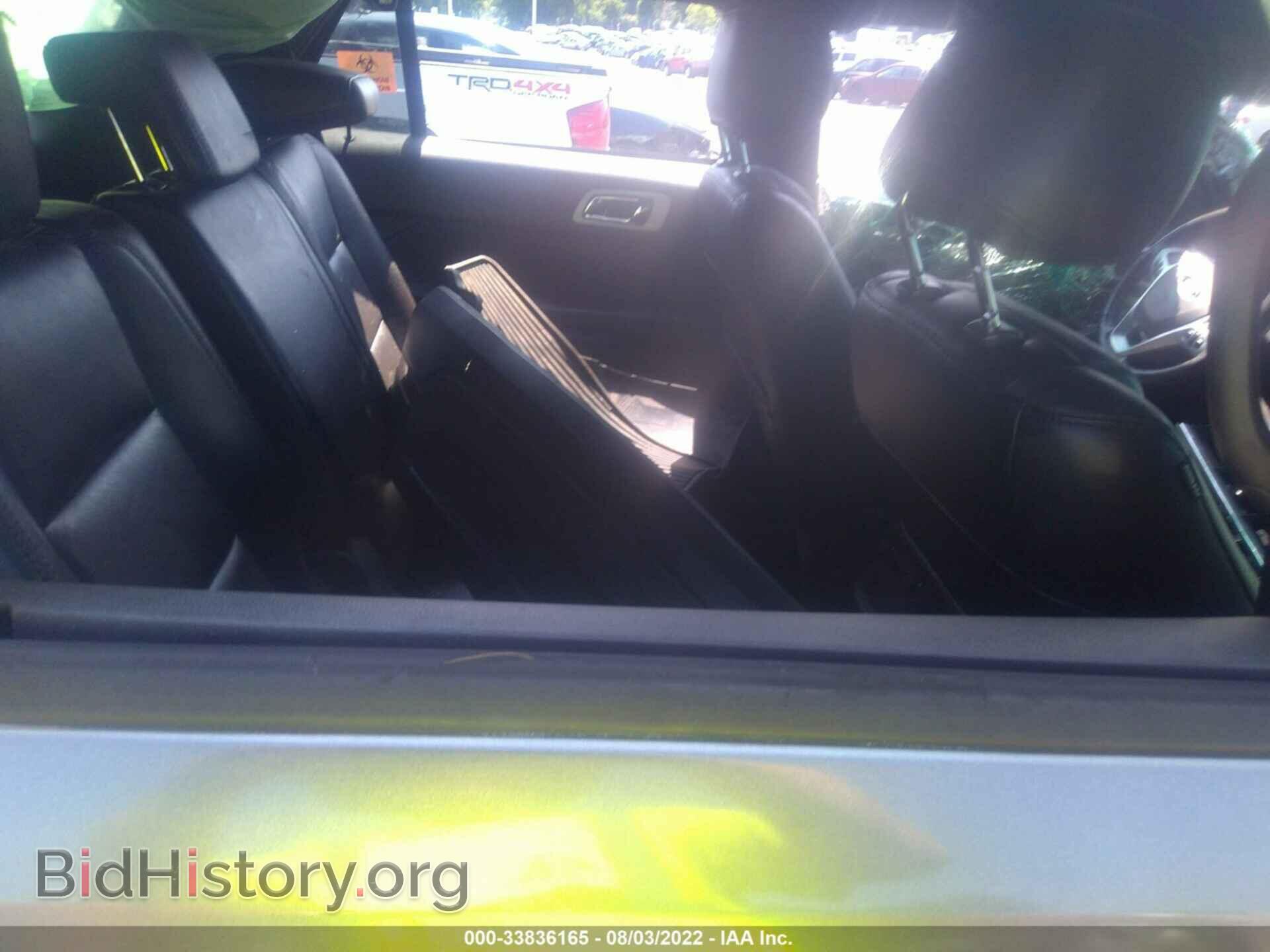 2014 FORD EXPLORER - VIN: 1FM5K7D84EGC32300 - Photo 8