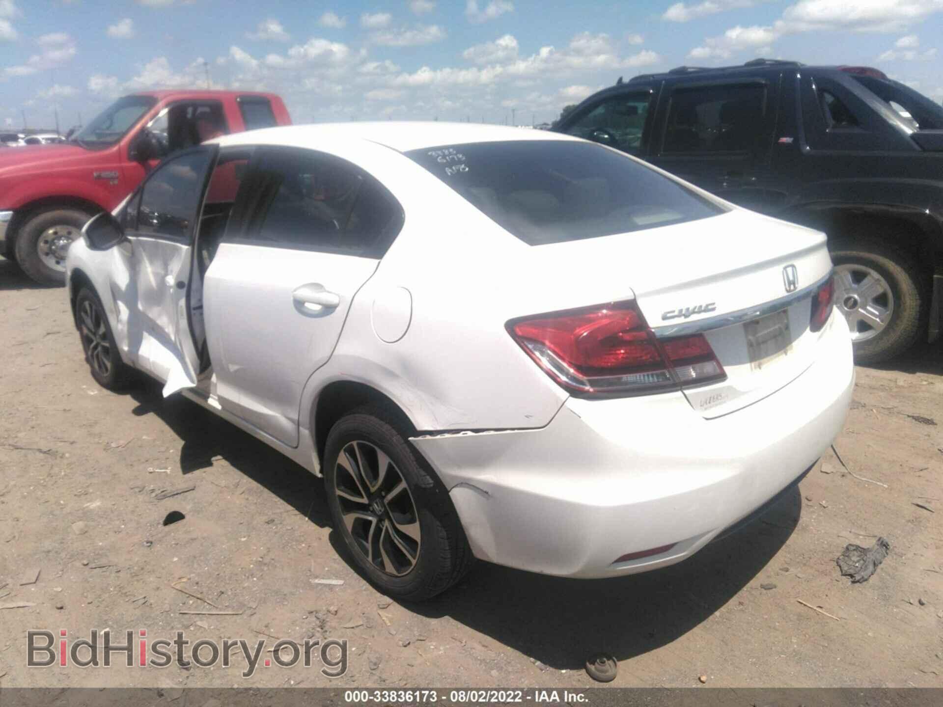 2013 HONDA CIVIC SDN - VIN: 19XFB2F85DE003230 - Фото 3