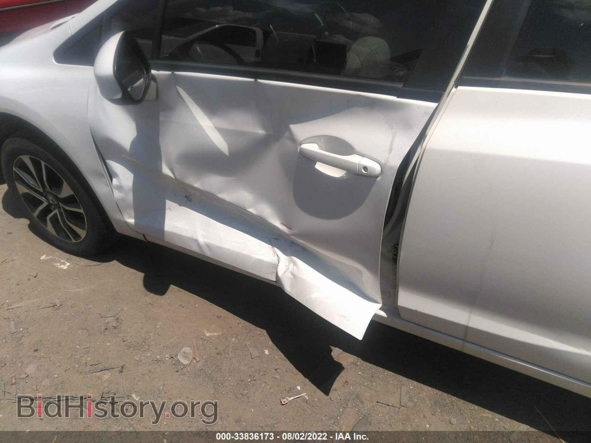 2013 HONDA CIVIC SDN - VIN: 19XFB2F85DE003230 - Фото 6