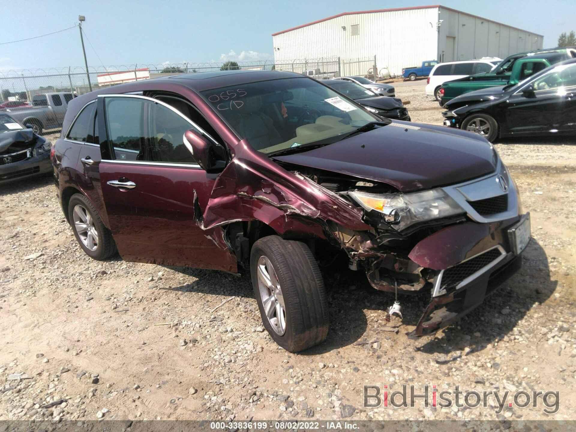 Фотография 2HNYD2H36CH510655 - ACURA MDX 2012