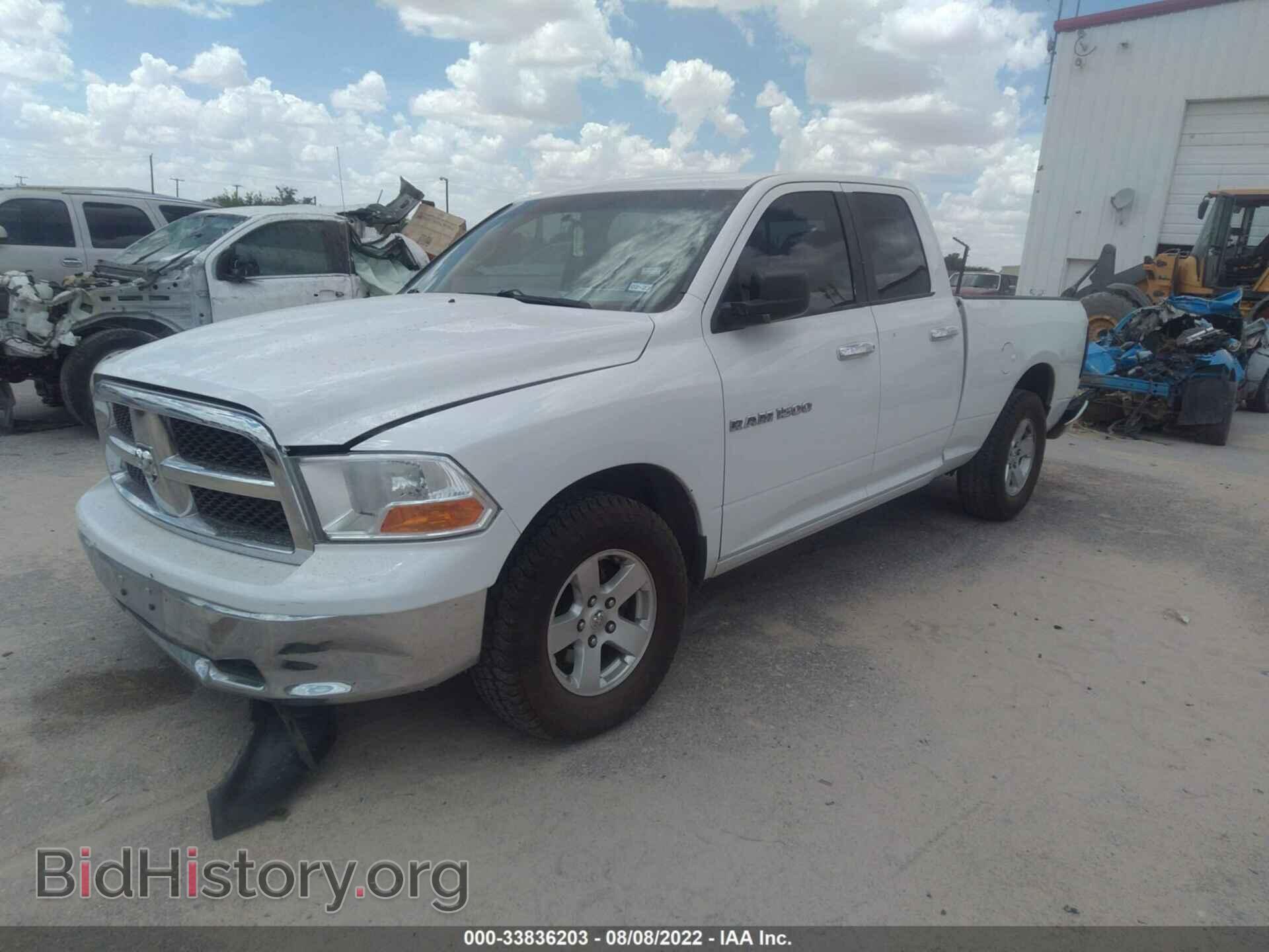 2012 RAM 1500 - VIN: 1C6RD6GP7CS291937 - Фото 2