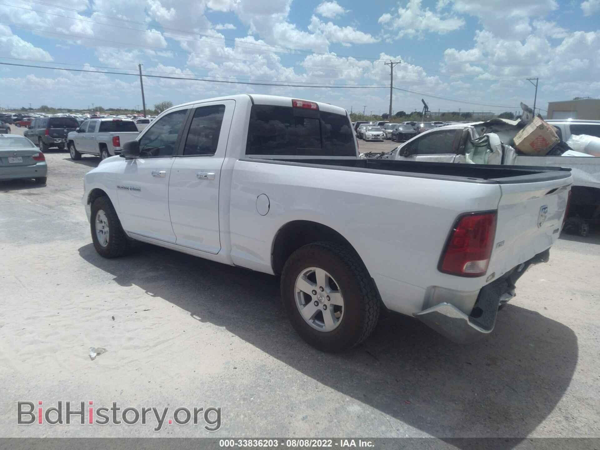 2012 RAM 1500 - VIN: 1C6RD6GP7CS291937 - Фото 3