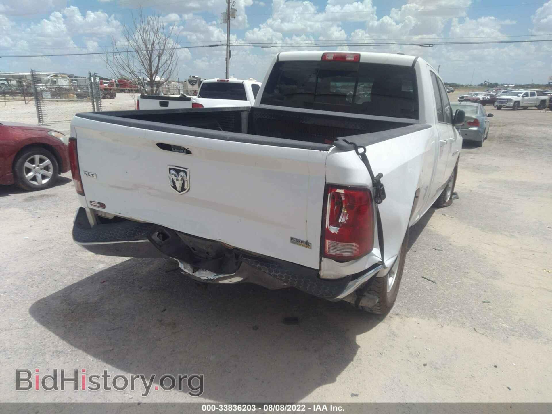 2012 RAM 1500 - VIN: 1C6RD6GP7CS291937 - Фото 6
