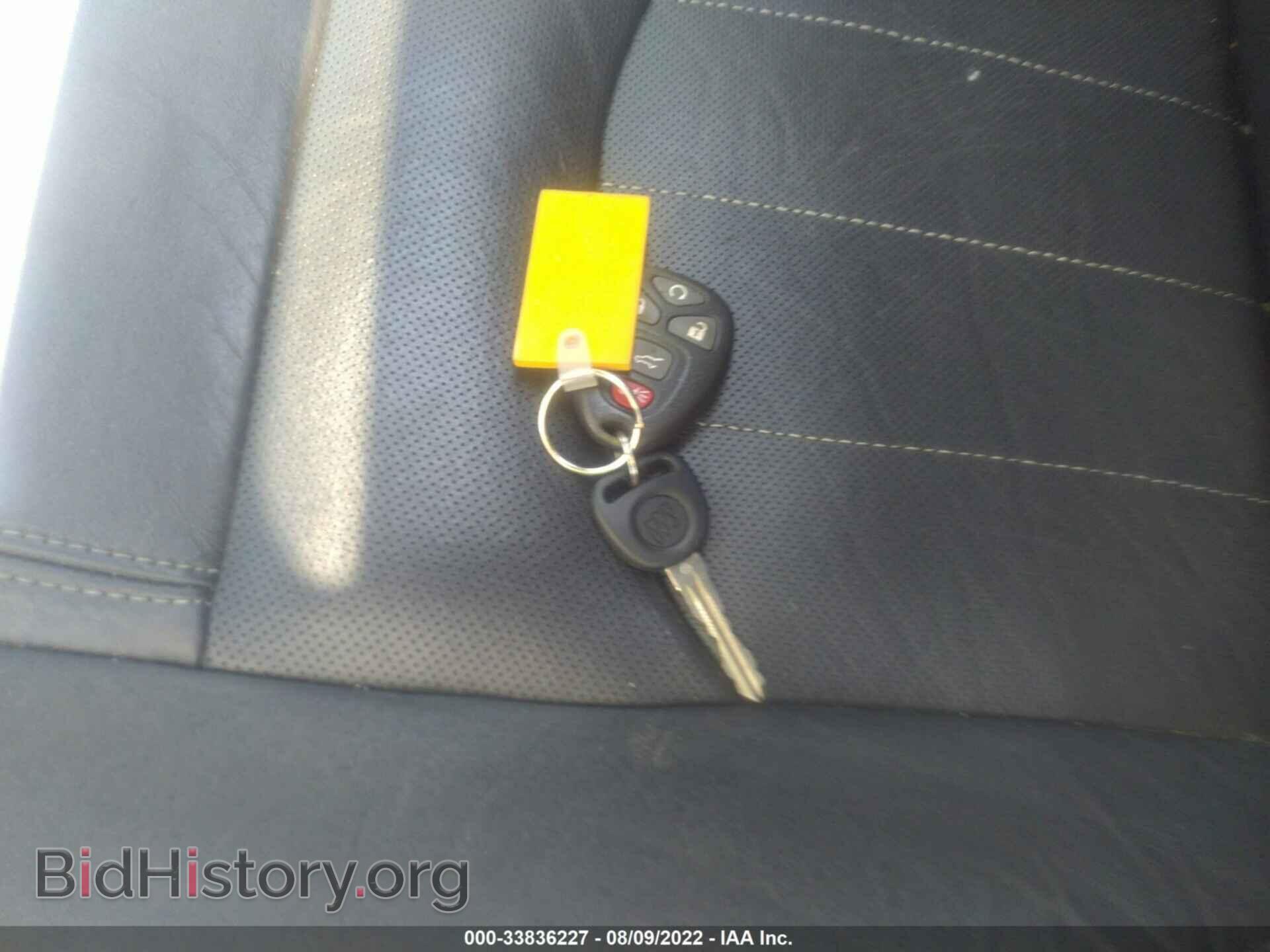 2014 BUICK ENCLAVE - VIN: 5GAKVBKD6EJ256846 - Фото 11