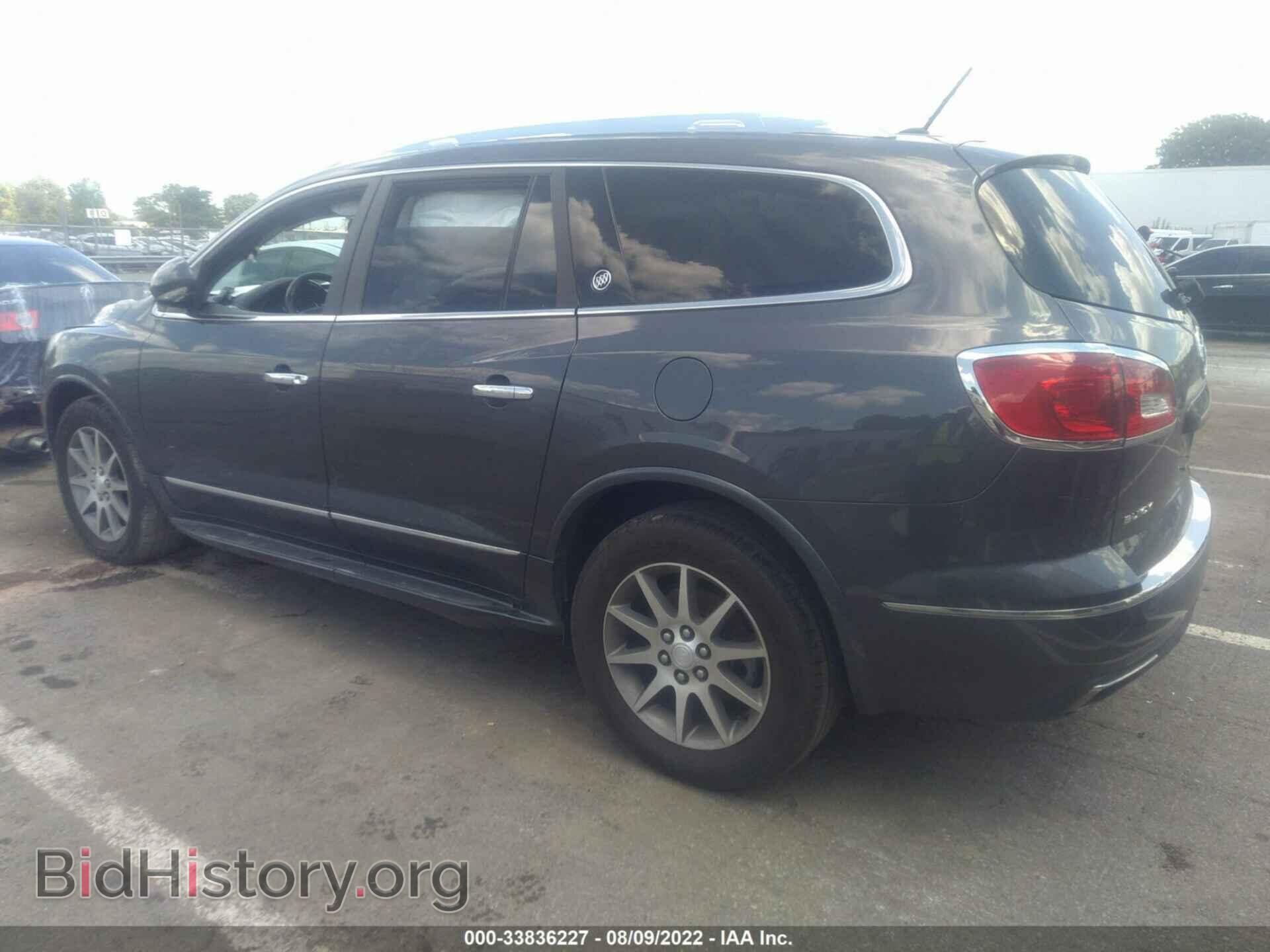 2014 BUICK ENCLAVE - VIN: 5GAKVBKD6EJ256846 - Фото 3