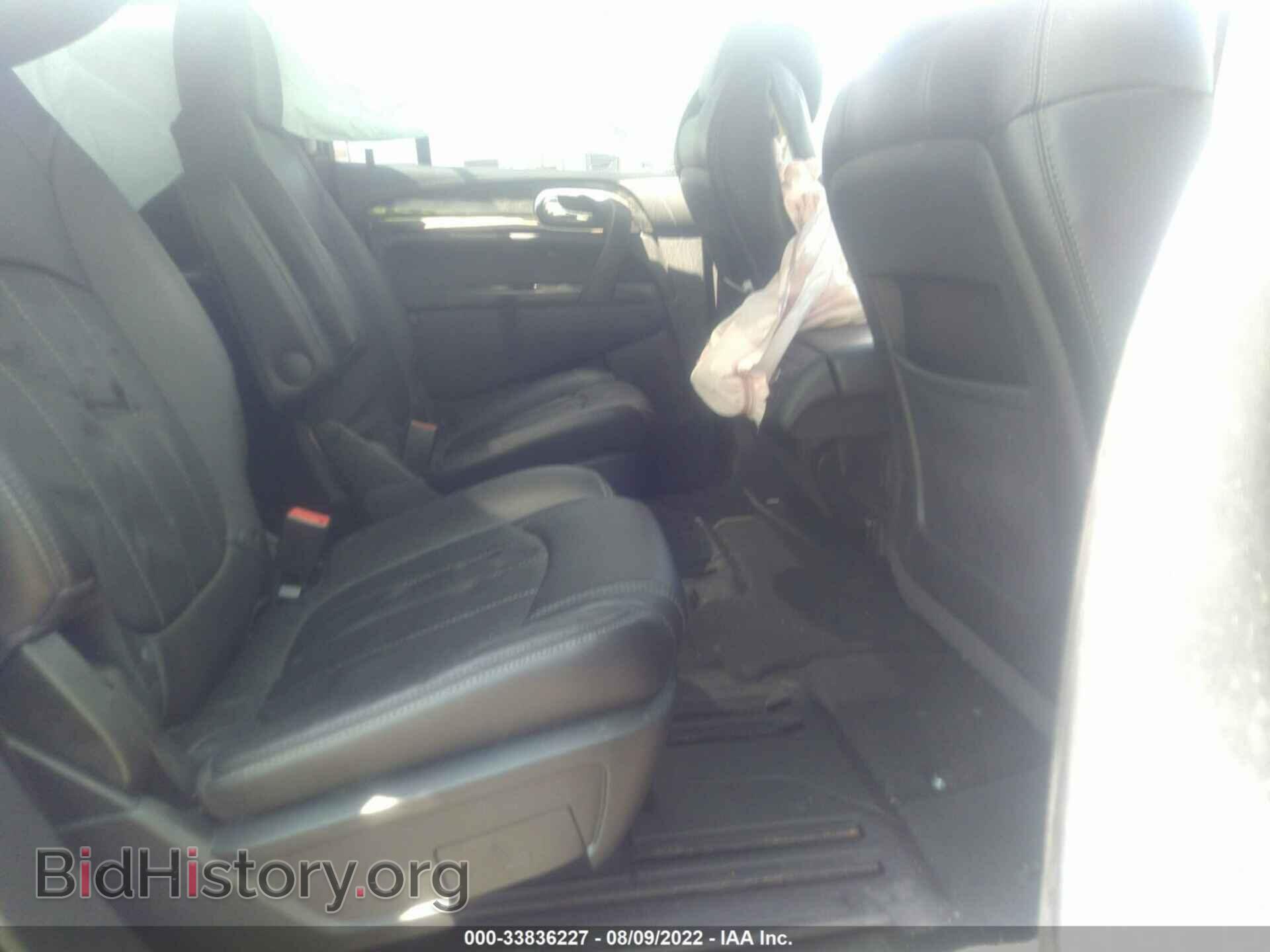 2014 BUICK ENCLAVE - VIN: 5GAKVBKD6EJ256846 - Фото 8