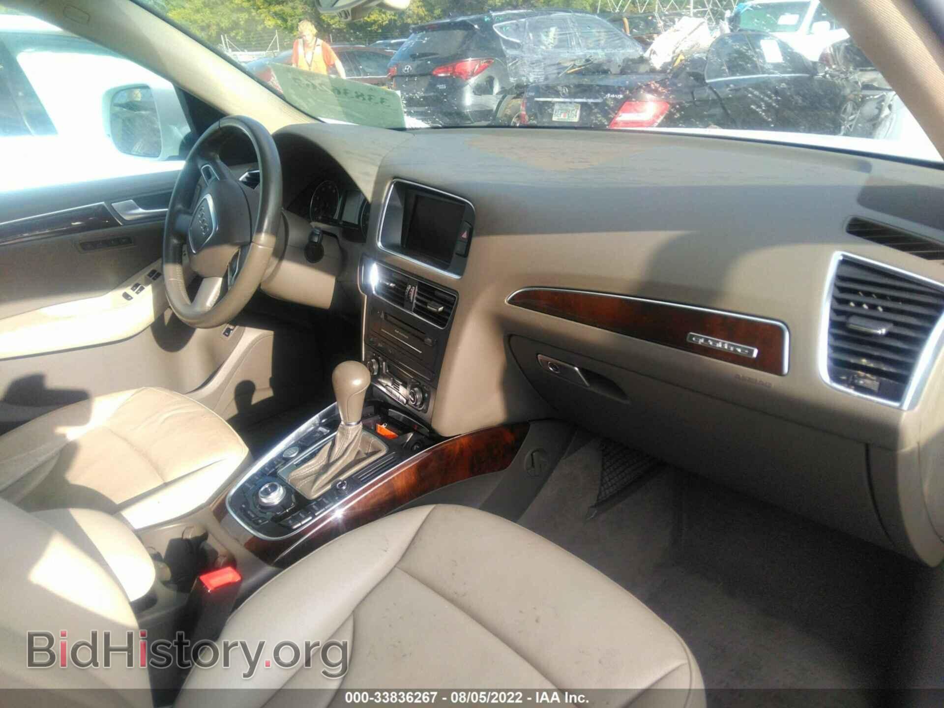 2012 AUDI Q5 - VIN: WA1DKAFP9CA031388 - Фото 5