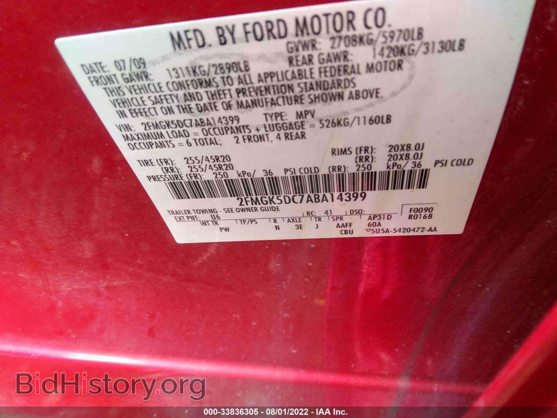 2010 FORD FLEX - VIN: 2FMGK5DC7ABA14399 - Фото 9