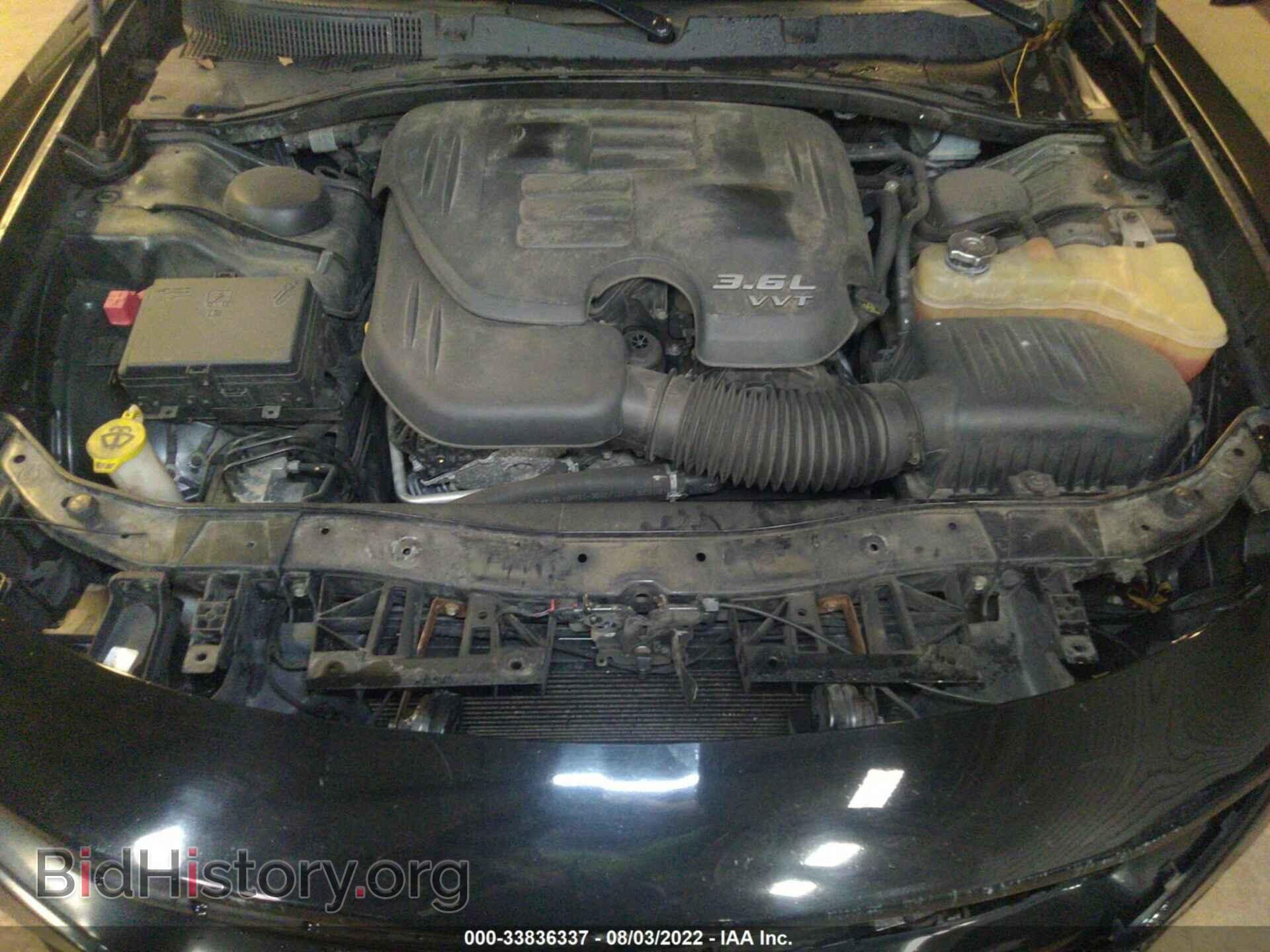 2016 DODGE CHARGER - VIN: 2C3CDXBG8GH328197 - Фото 10