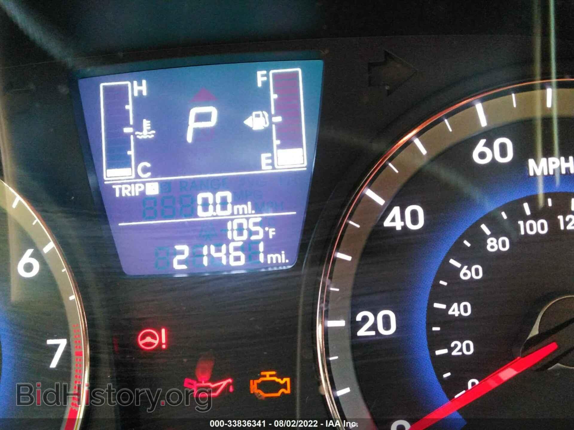 2017 HYUNDAI ACCENT - VIN: KMHCT5AE0HU330491 - Фото 7