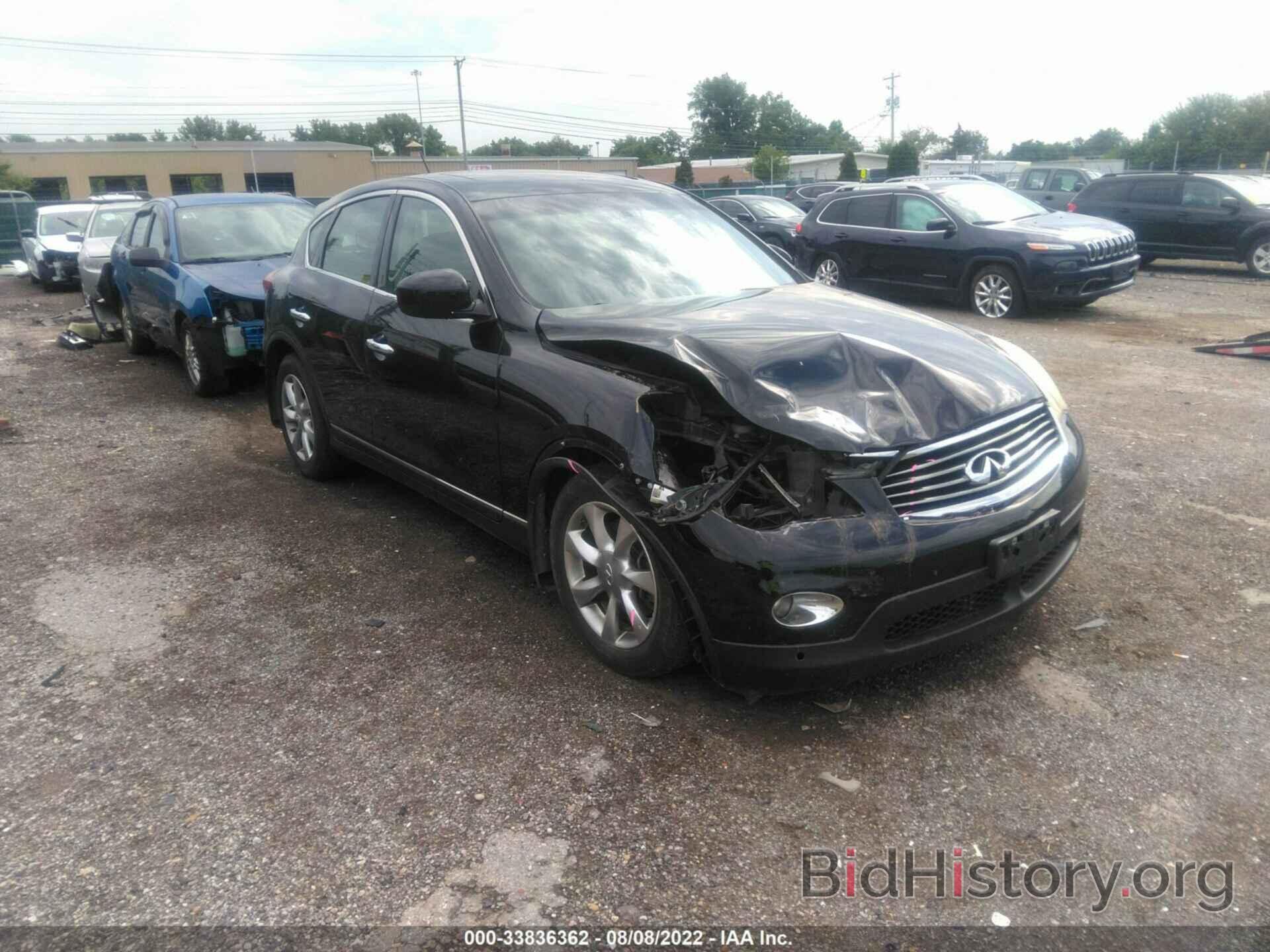 Photo JNKAJ09F98M354580 - INFINITI EX35 2008