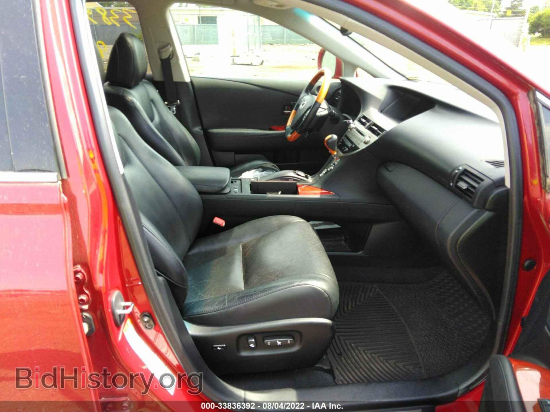 2012 LEXUS RX 350 - VIN: 2T2BK1BA4CC142999 - Фото 5