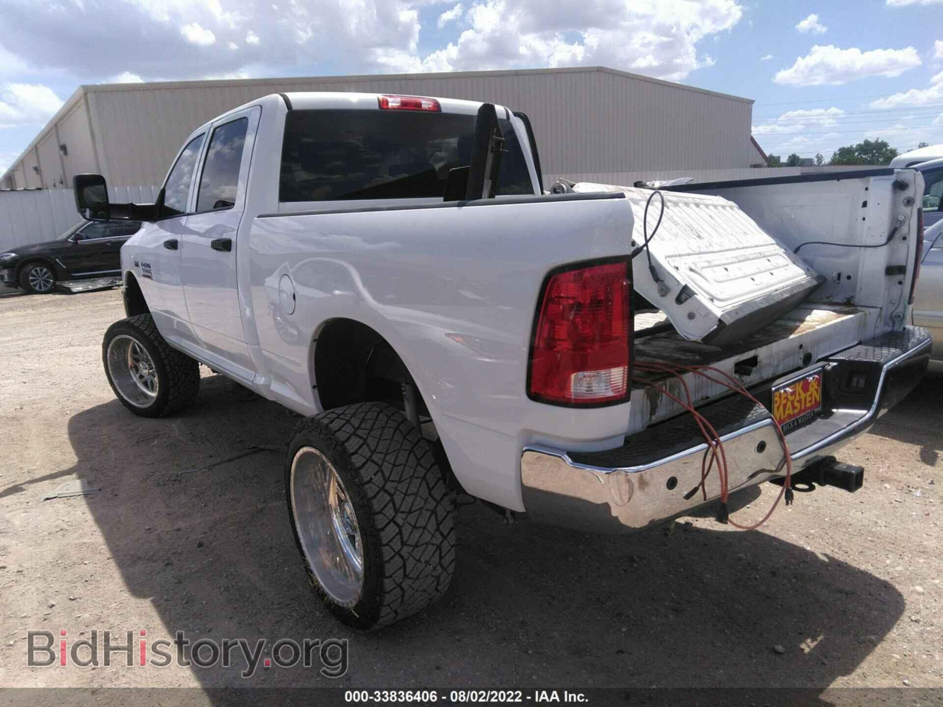 2017 RAM 2500 - VIN: 3C6UR5CJ5HG732597 - Фото 3