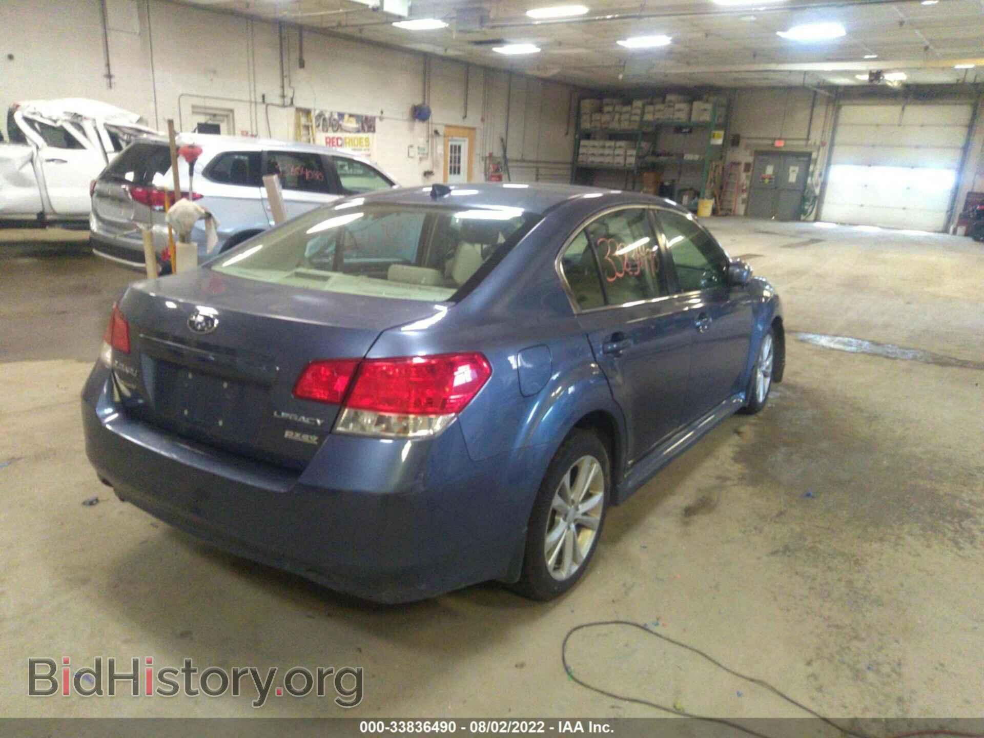 2014 SUBARU LEGACY - VIN: 4S3BMBC64E3016040 - Фото 4