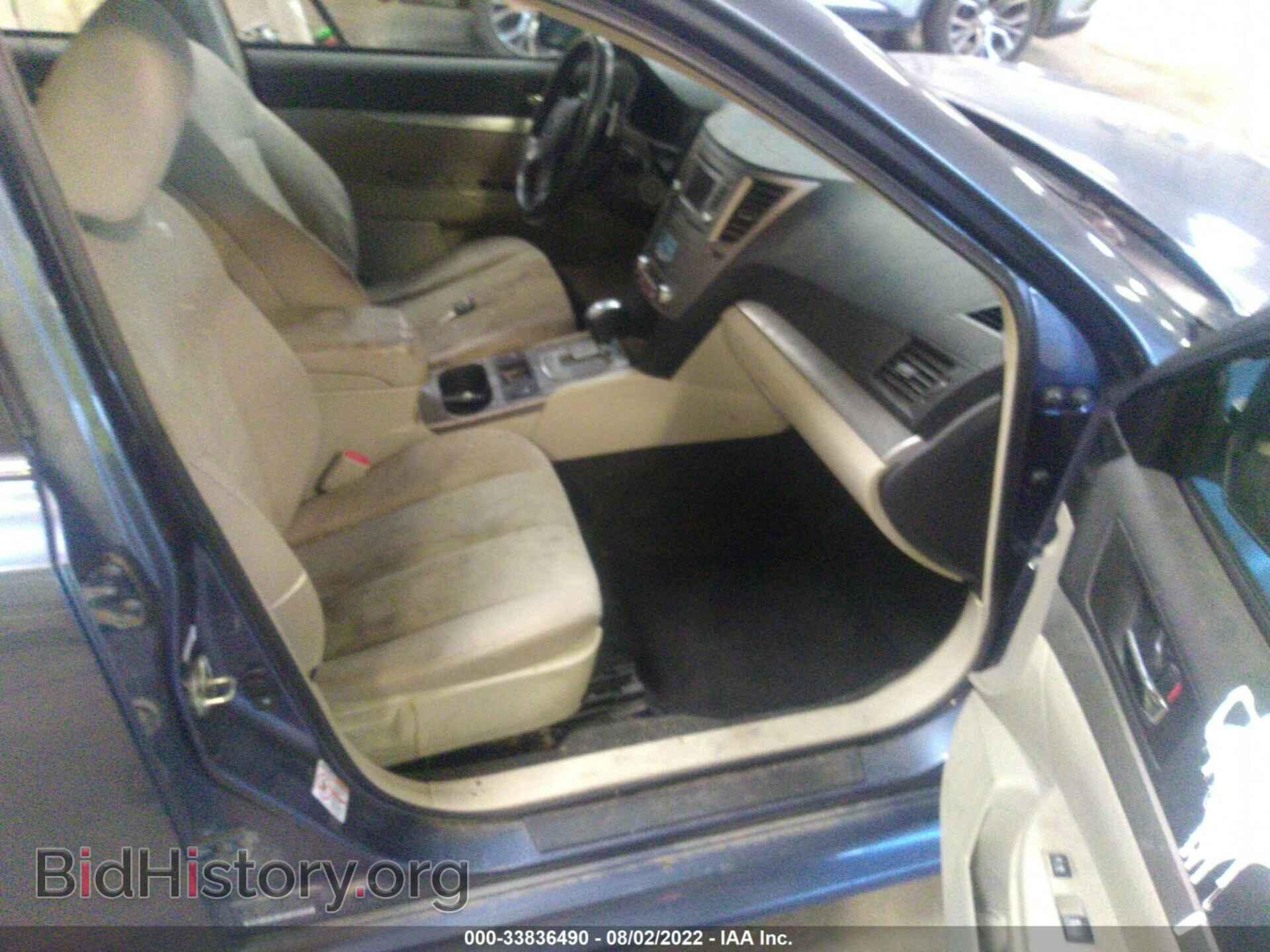 2014 SUBARU LEGACY - VIN: 4S3BMBC64E3016040 - Фото 5