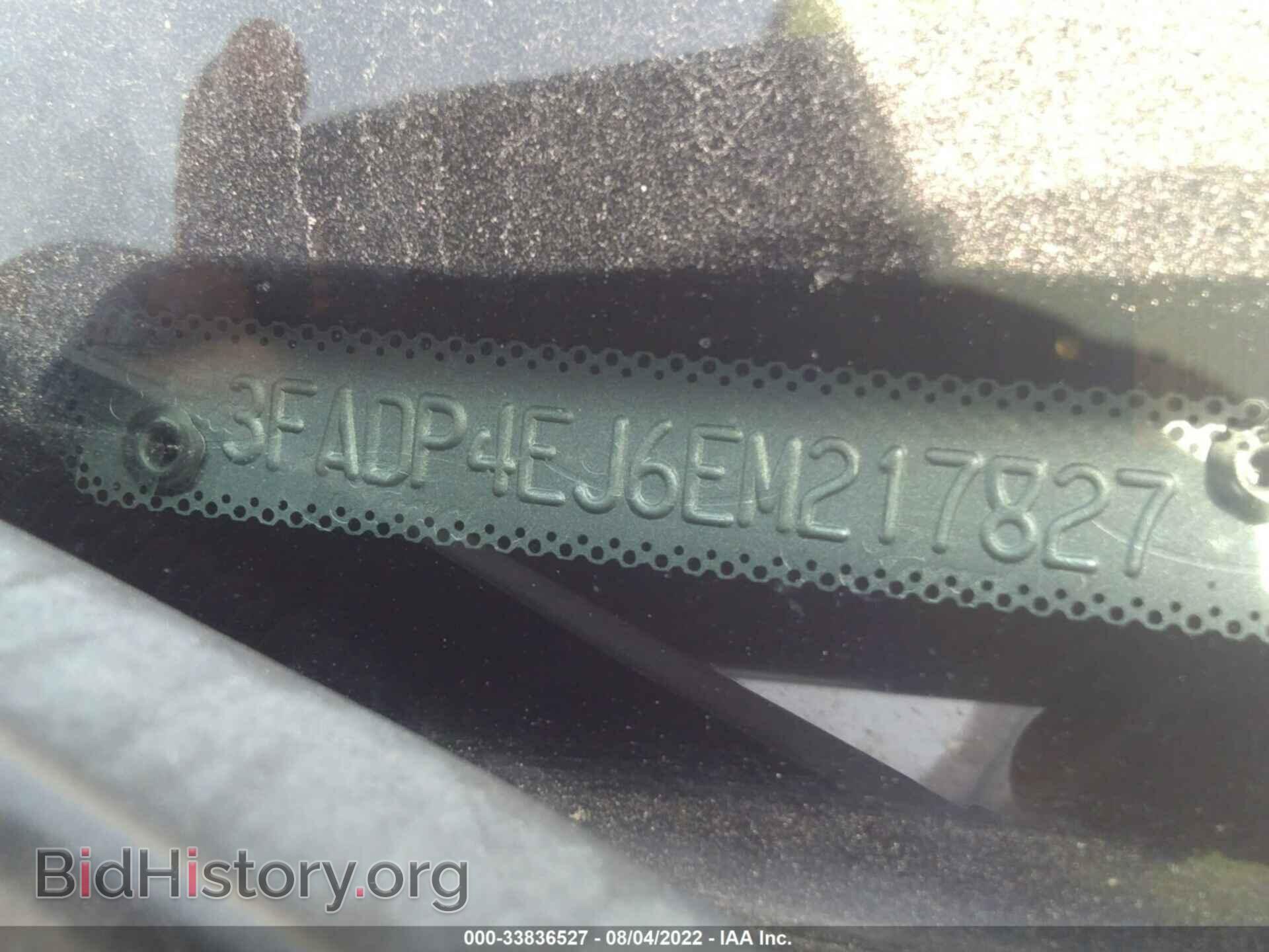 2014 FORD FIESTA - VIN: 3FADP4EJ6EM217827 - Фото 9