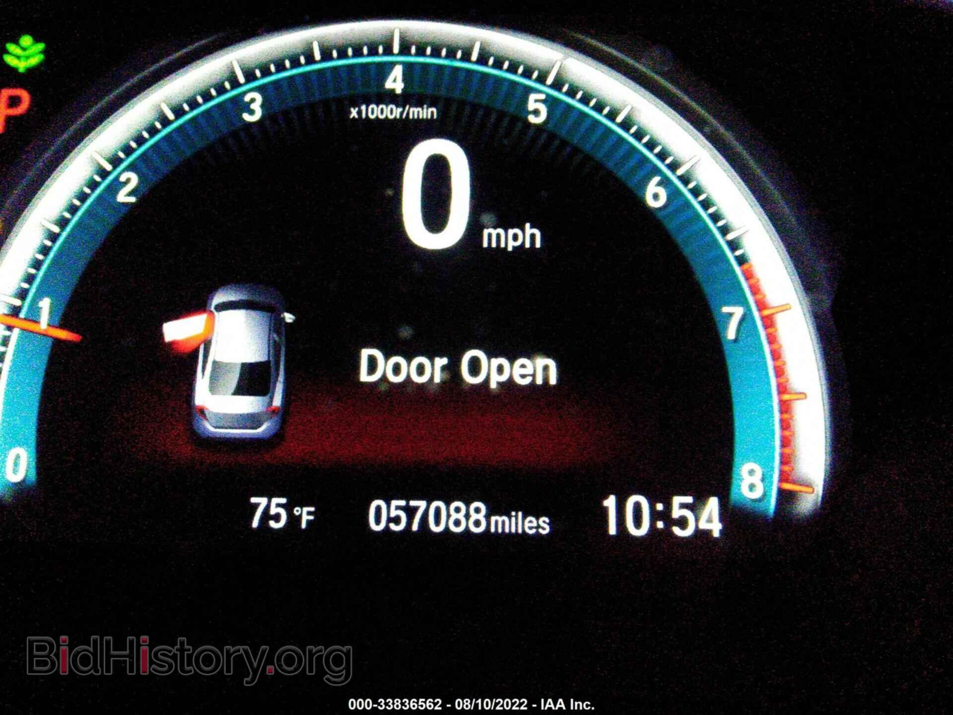 2017 HONDA CIVIC - VIN: 2HGFC2F71HH532352 - Фото 7