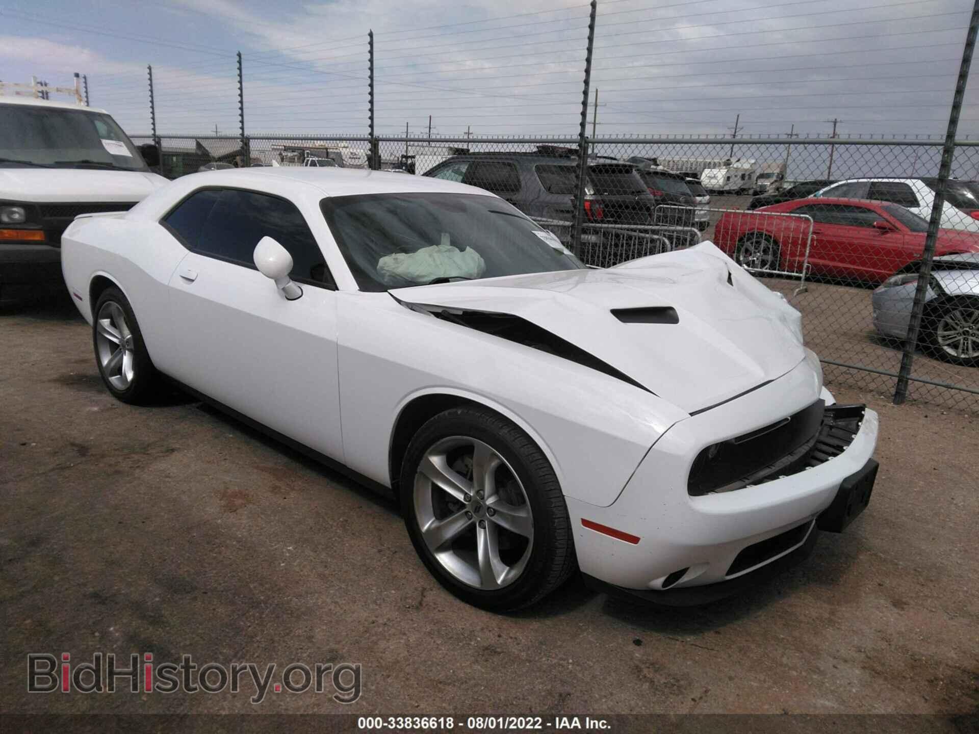 Фотография 2C3CDZAG6HH638346 - DODGE CHALLENGER 2017
